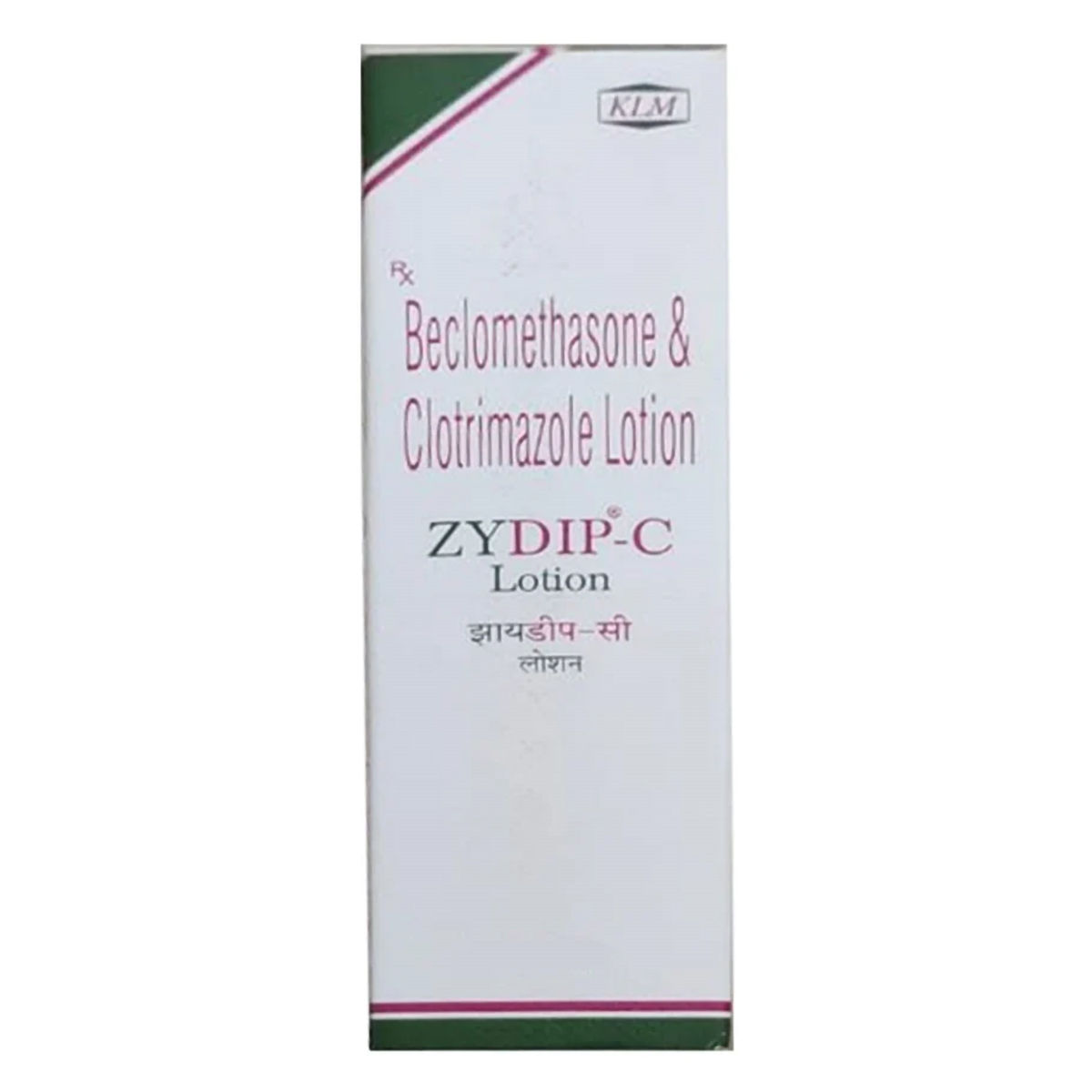 Buy Zydip C Lotion 50 ml Online