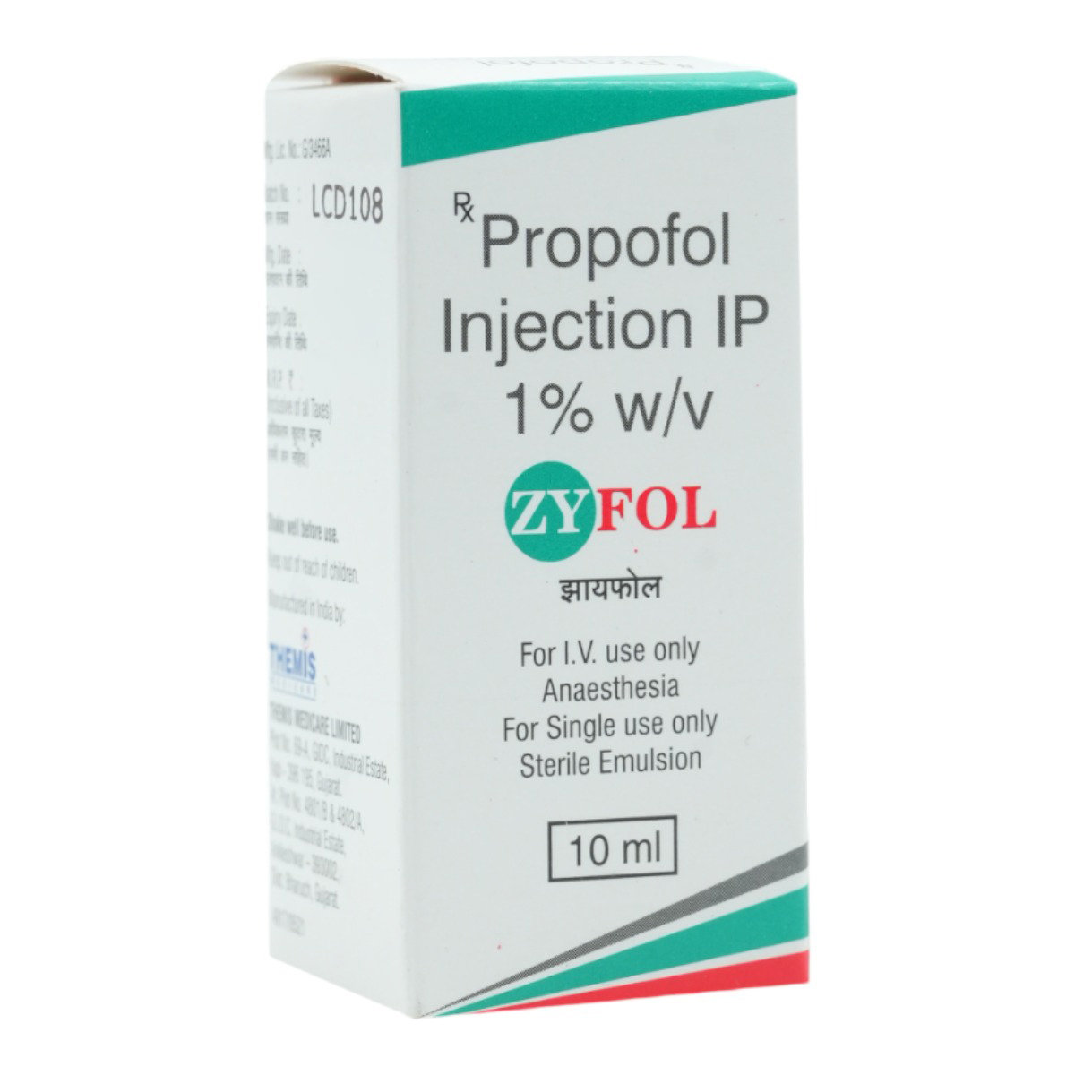 ZYFOL INJECTION 10ML, Pack of 1 Injection ZYFOL INJECTION 10ML, Pack of 1 Injection
