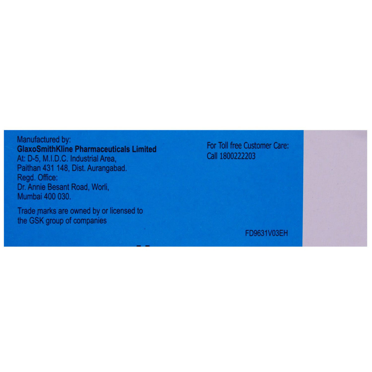 Zyloric 100 Tablet 10's, Pack of 10 TABLETS Zyloric 100 Tablet 10's, Pack of 10 TABLETS