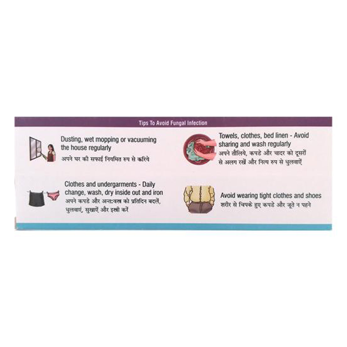 Zyluli 1% Cream 30 gm, Pack of 1 CREAM Zyluli 1% Cream 30 gm, Pack of 1 CREAM