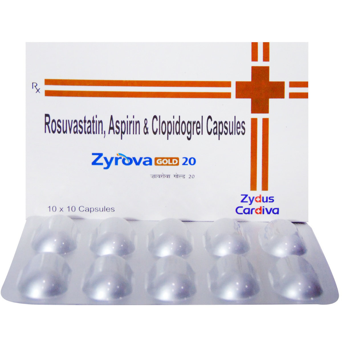 ZYROVA GOLD 20MG CAPSULE 10'S, Pack of 10 CAPSULES ZYROVA GOLD 20MG CAPSULE 10'S, Pack of 10 CAPSULES