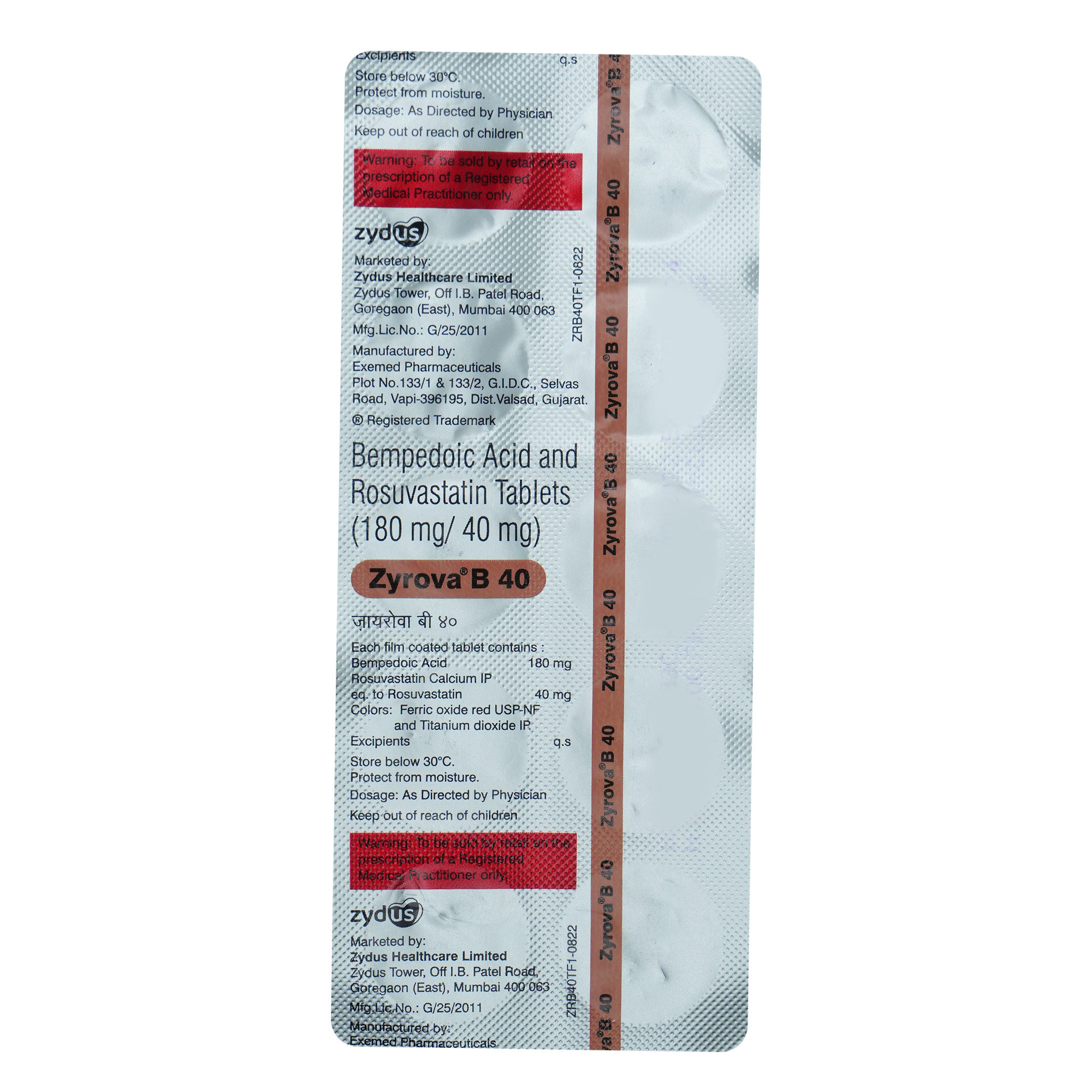 Zyrova B 40 Tablet 10's, Pack of 10 Zyrova B 40 Tablet 10's, Pack of 10