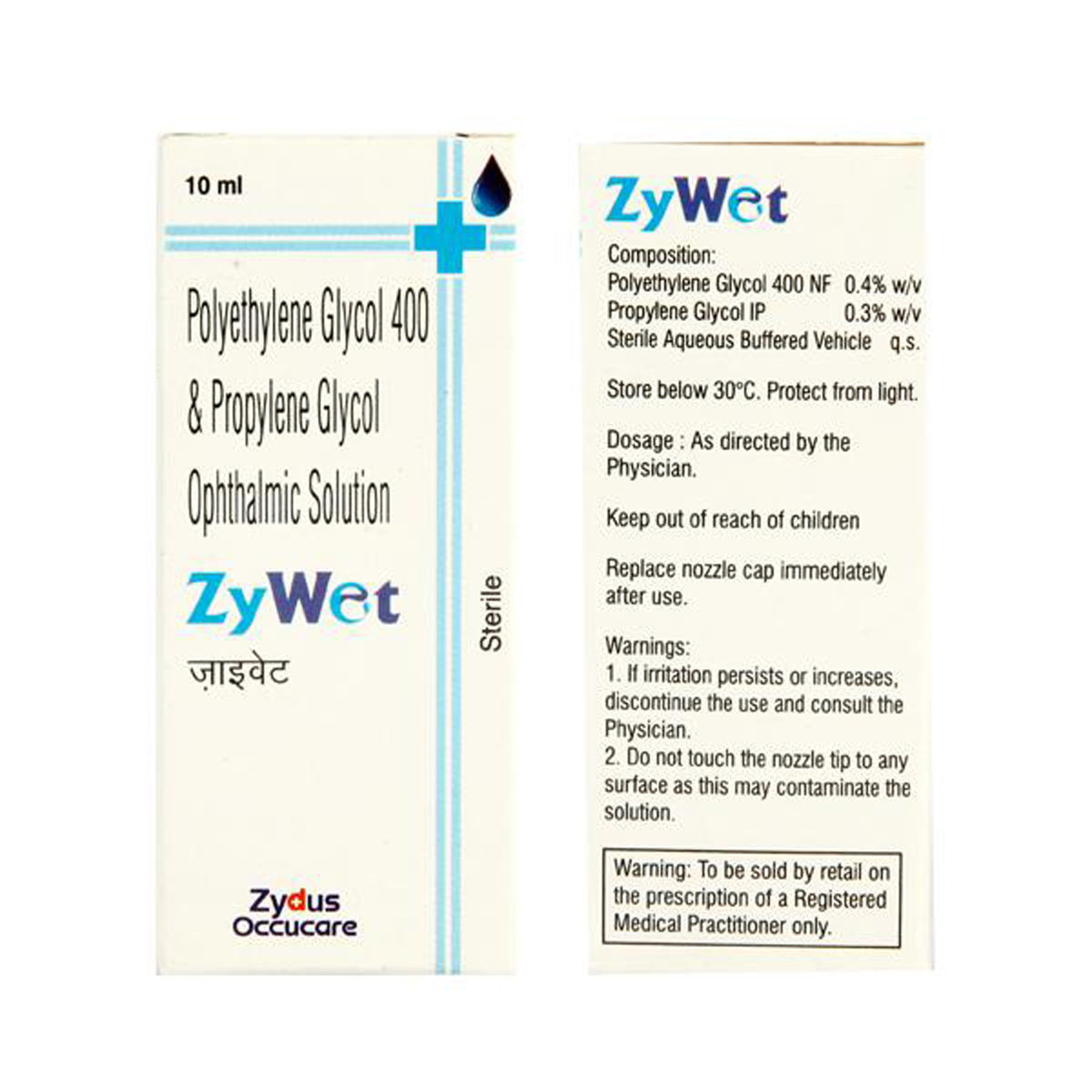 Zywet Eye Drops 10 ml, Pack of 1 EYE DROPS Zywet Eye Drops 10 ml, Pack of 1 EYE DROPS
