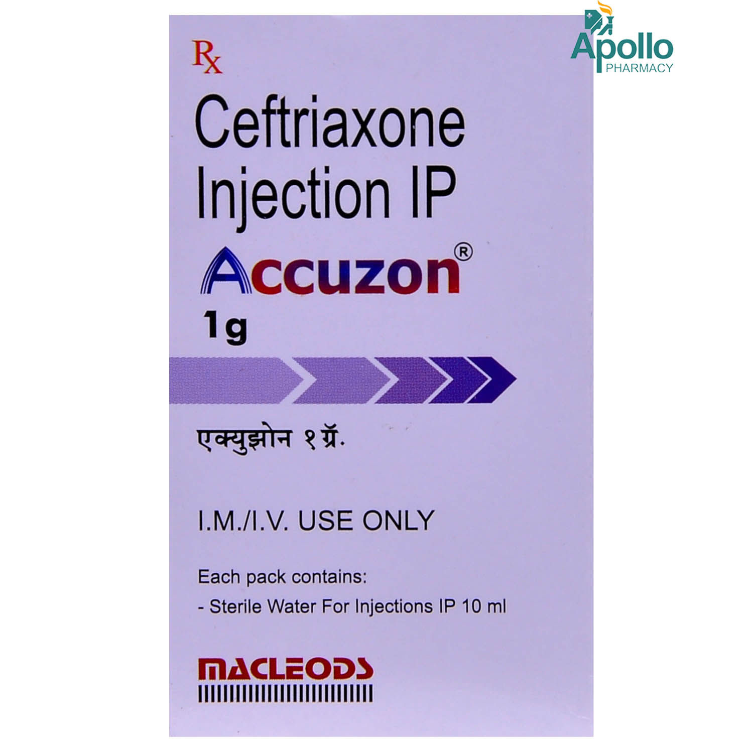 Buy Accuzon 1gm Injection 1's Online