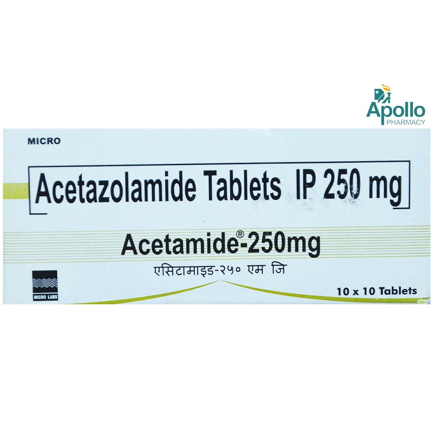 Buy Acetamide 250 mg Tablet 10's Online