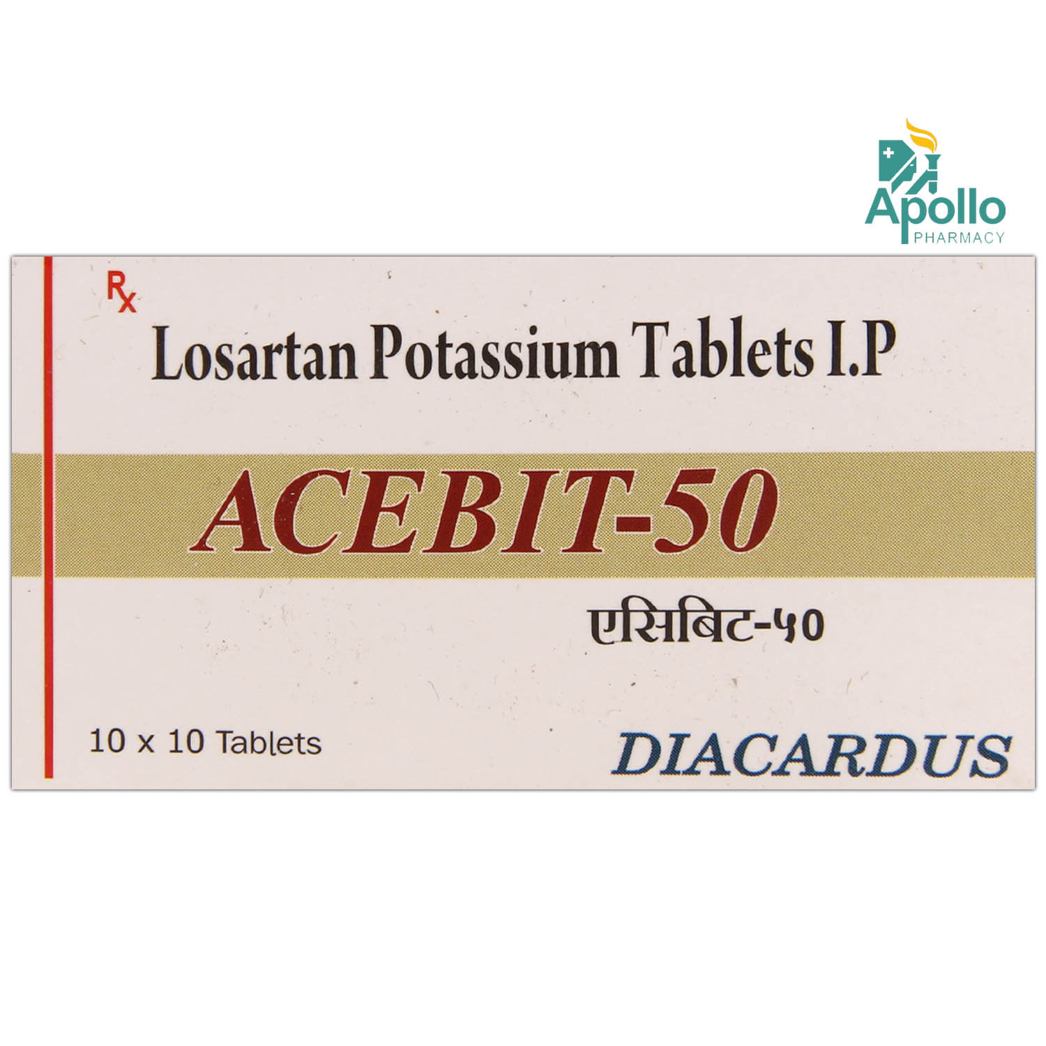 Buy ACEBIT 50MG TABLET 10'S Online