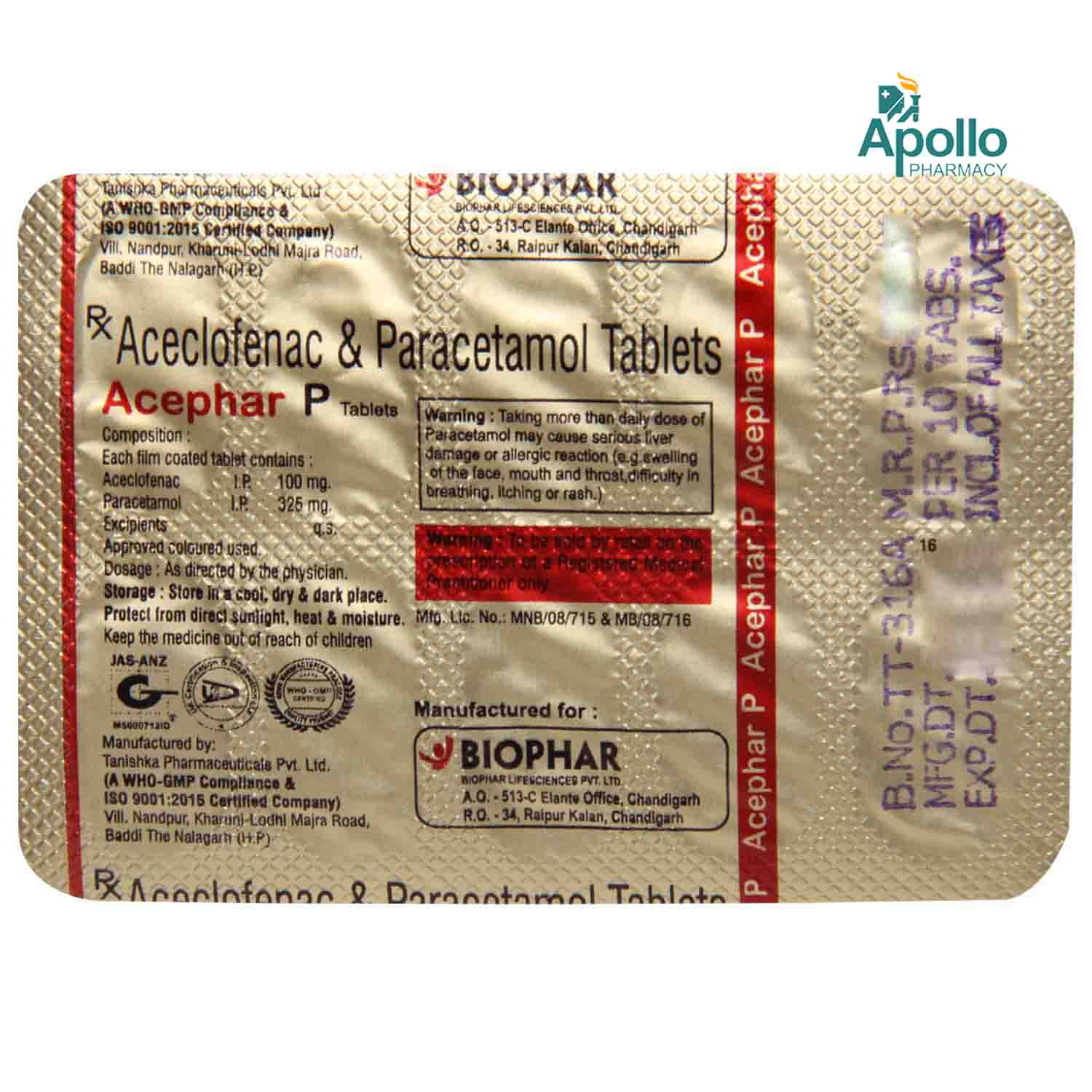 ACEPHAR P TABLET, Pack of 10 TABLETS ACEPHAR P TABLET, Pack of 10 TABLETS