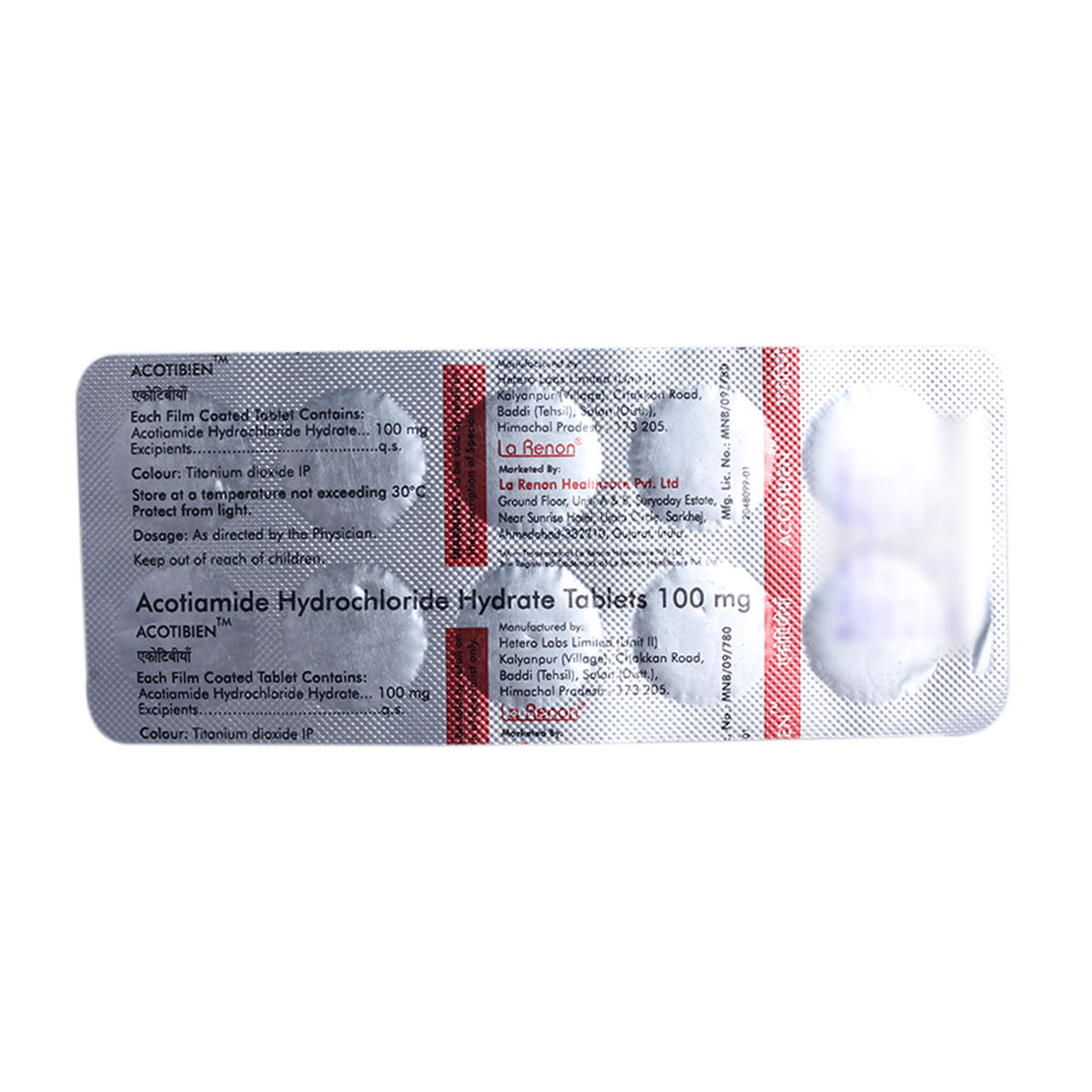 Buy Acotibien 100mg Tablet 10's Online