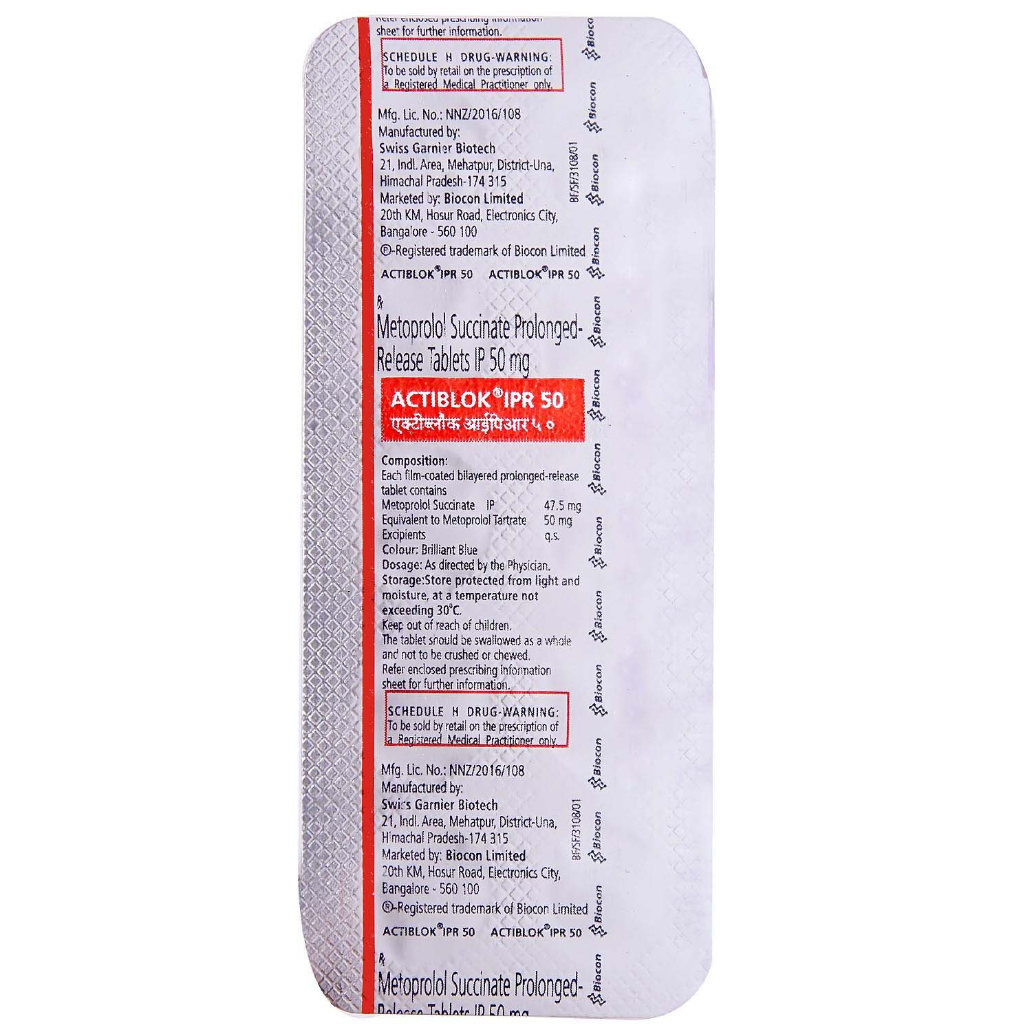Actiblok IPR 50 Tablet 10's, Pack of 10 TABLETS Actiblok IPR 50 Tablet 10's, Pack of 10 TABLETS
