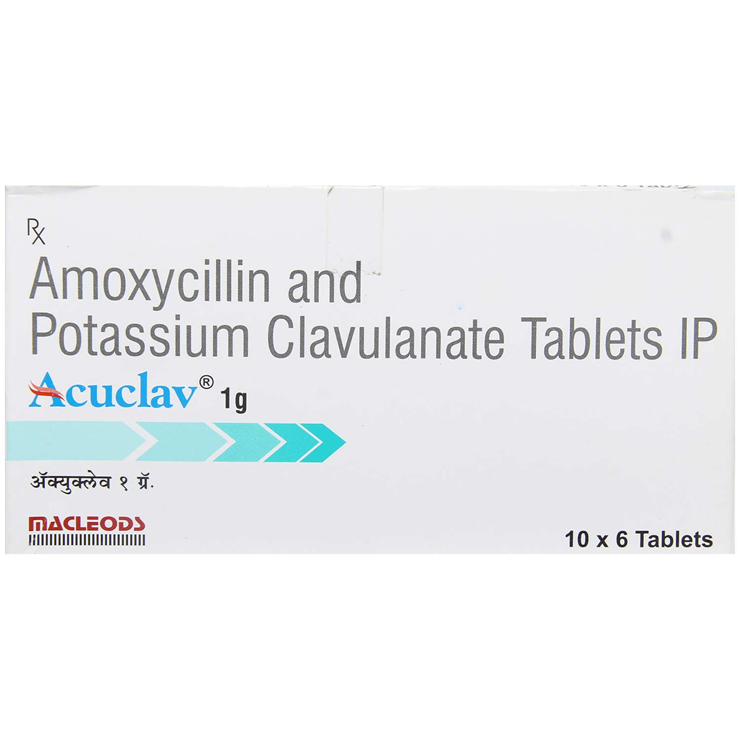 Buy ACUCLAV TABLET 1GM Online