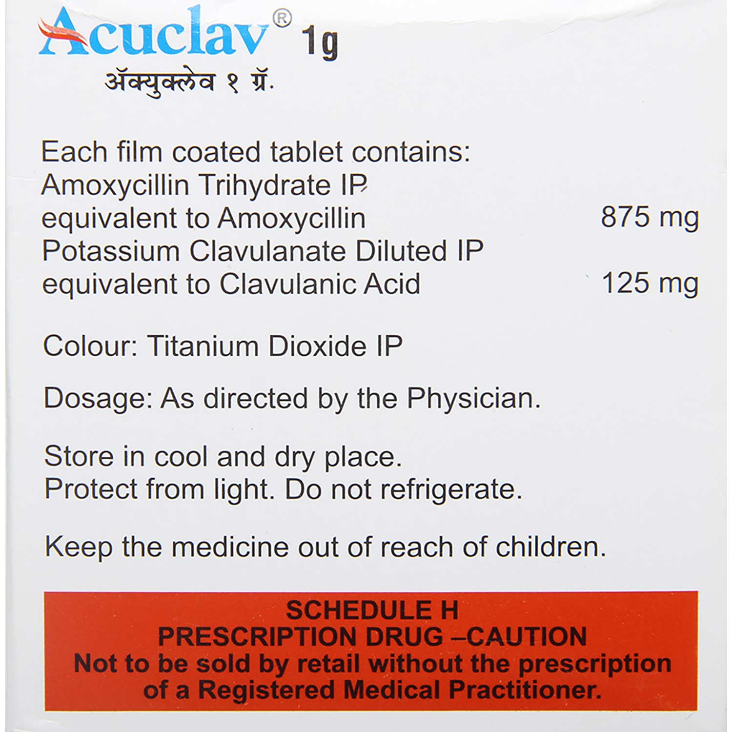 Acuclav 1 gm Tablet 6's, Pack of 6 TabletS Acuclav 1 gm Tablet 6's, Pack of 6 TabletS
