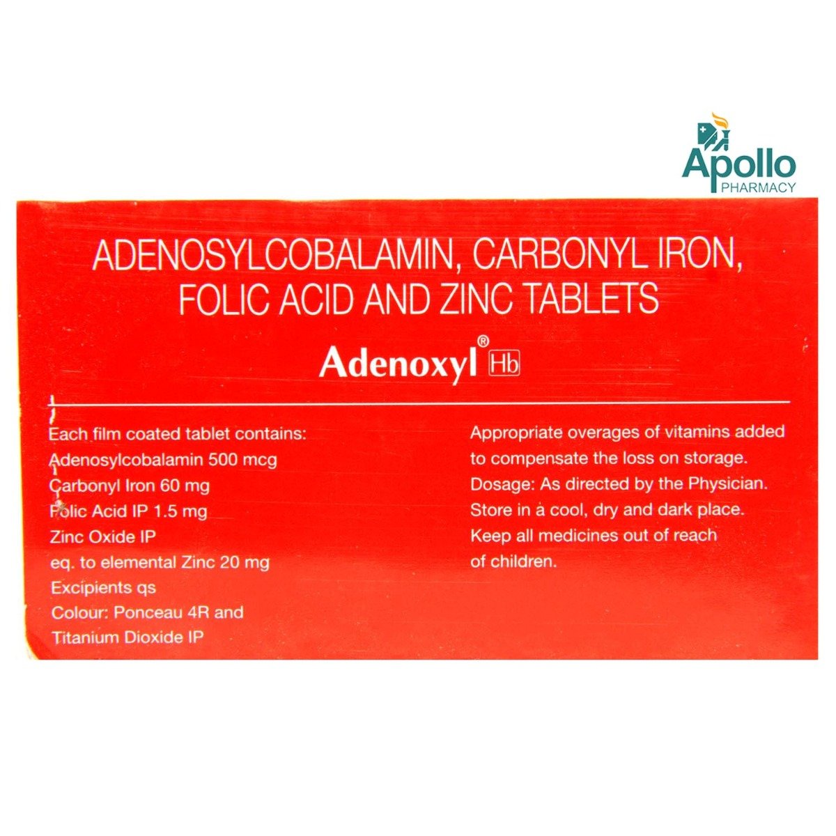 Adenoxyl HB Tablet 10's, Pack of 10 TABLETS Adenoxyl HB Tablet 10's, Pack of 10 TABLETS