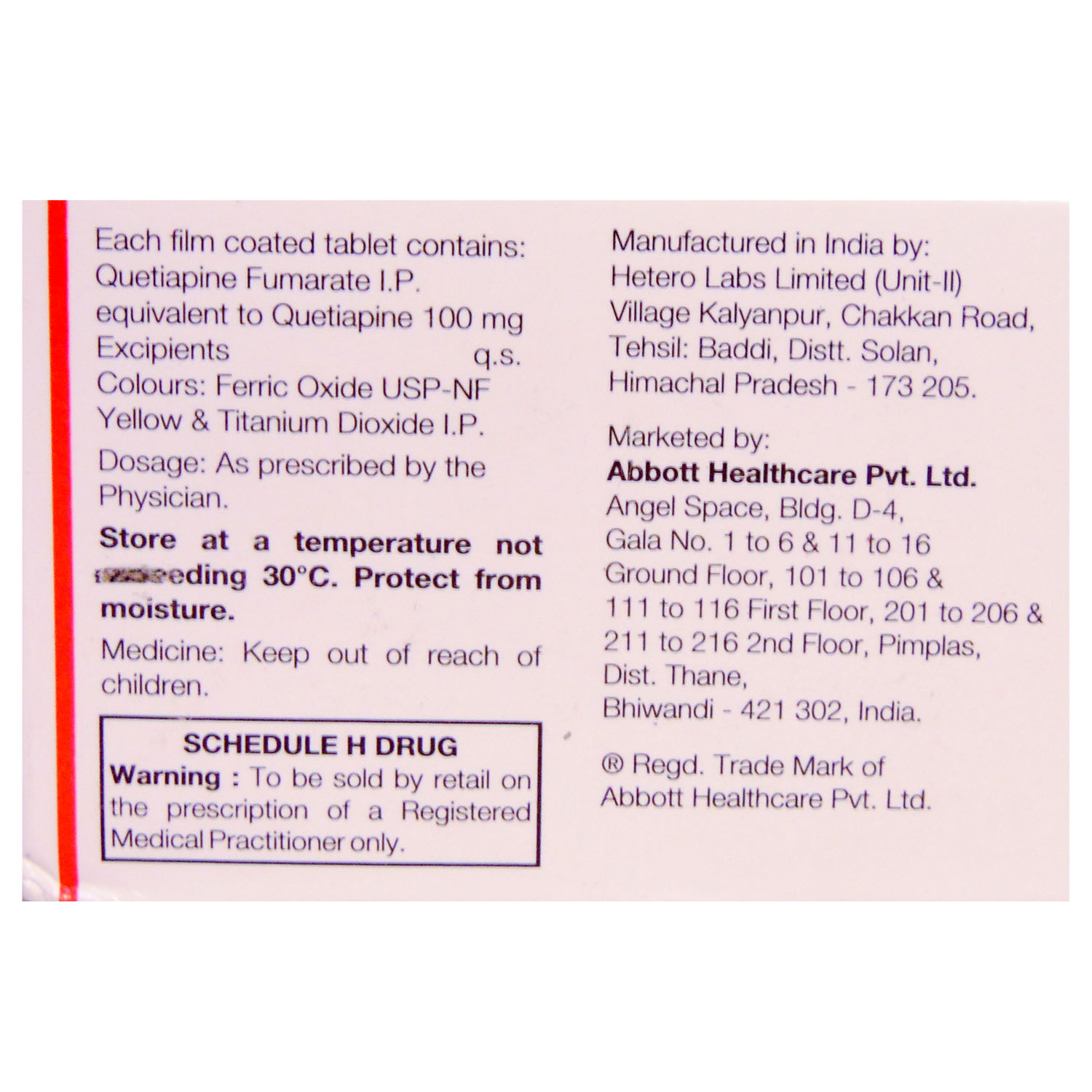 Adequet 100 Tablet 10's, Pack of 10 TabletS Adequet 100 Tablet 10's, Pack of 10 TabletS