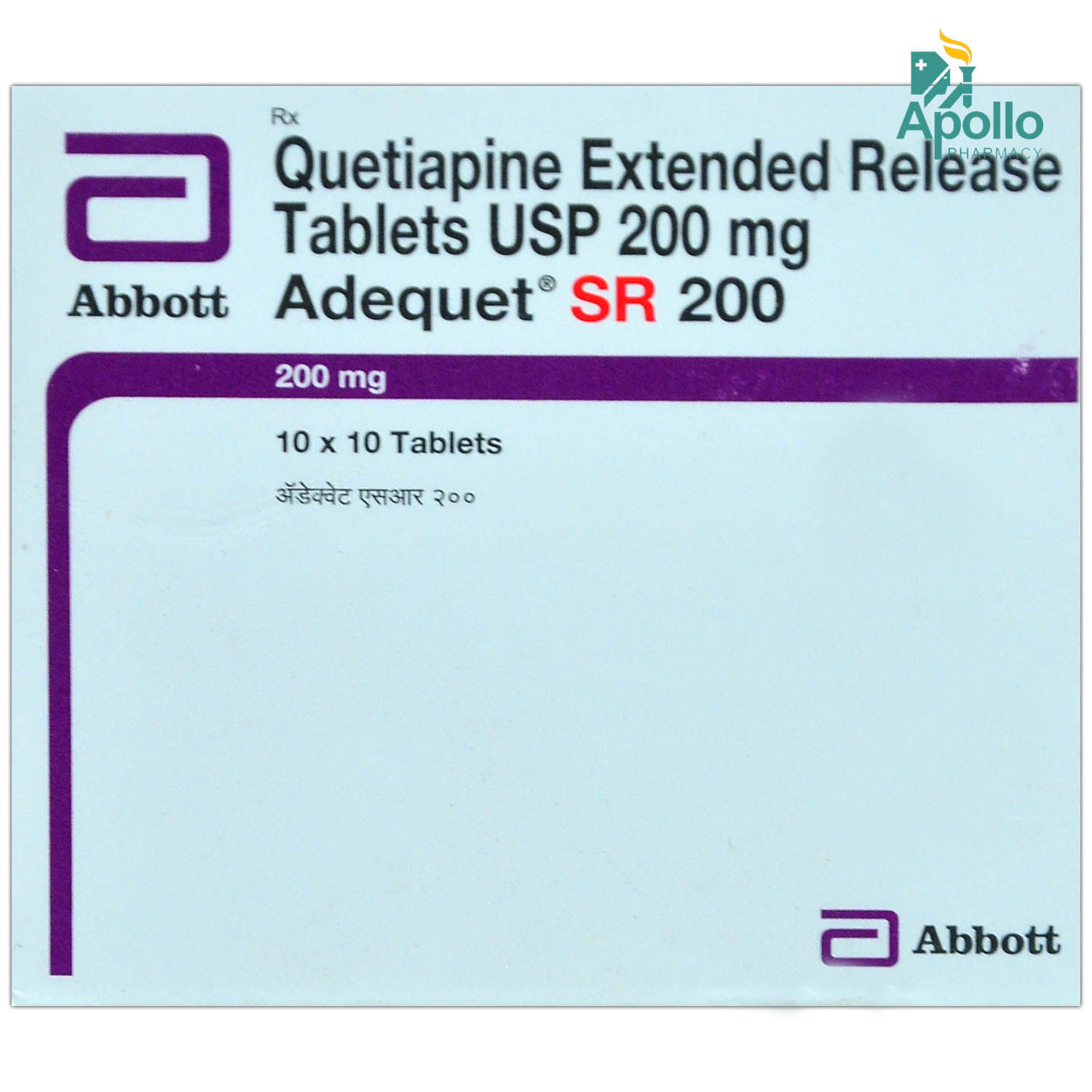 Buy Adequet SR 200 Tablet 10's Online