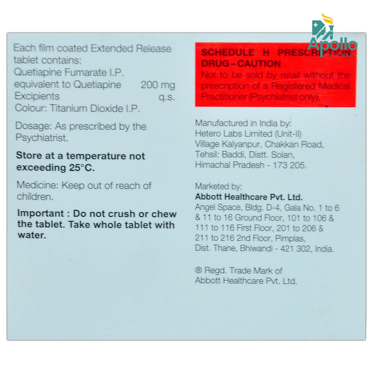 Adequet SR 200 Tablet 10's, Pack of 10 TabletS Adequet SR 200 Tablet 10's, Pack of 10 TabletS