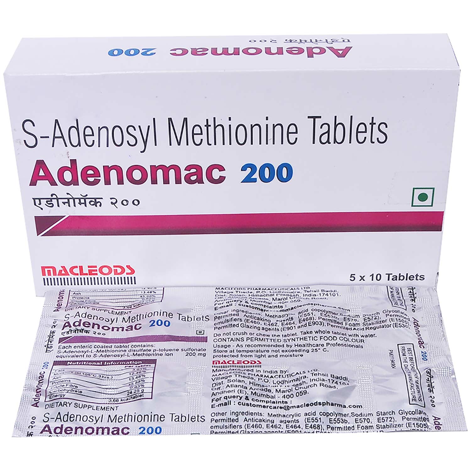 Adenomac 200 Tablet 10's, Pack of 10 TABLETS Adenomac 200 Tablet 10's, Pack of 10 TABLETS