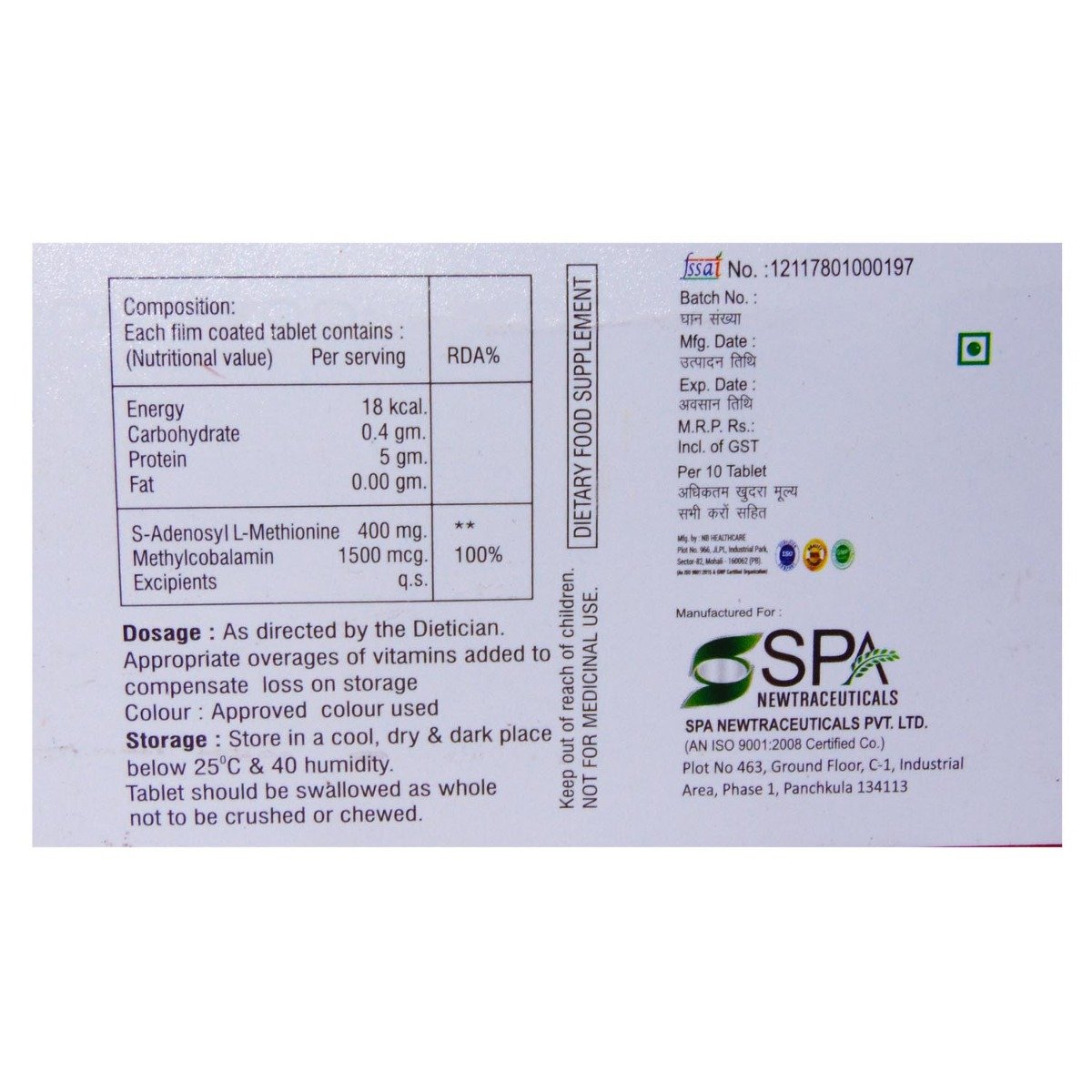 Adeoc Tablet 10's, Pack of 10 Adeoc Tablet 10's, Pack of 10