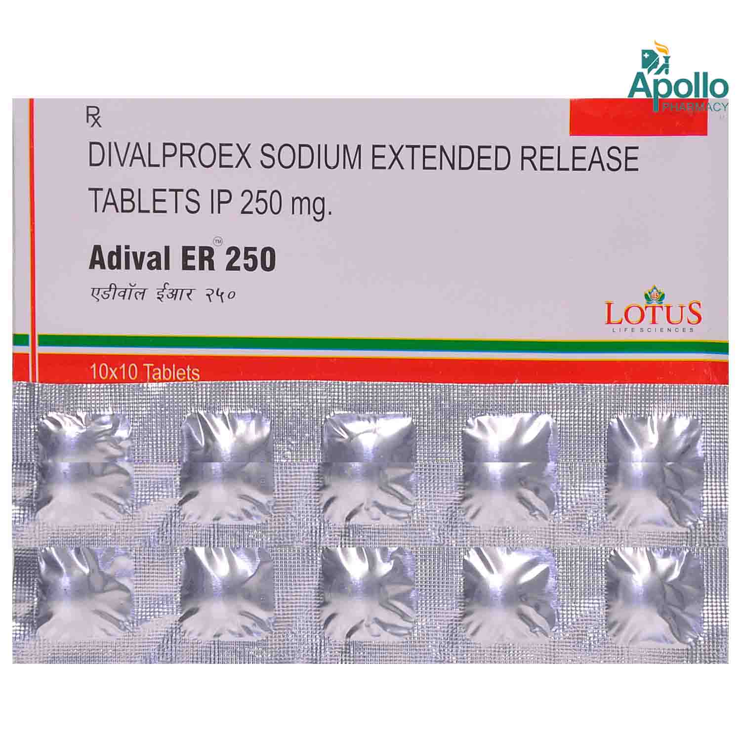 Adival ER 250 Tablet 10's, Pack of 10 TabletS Adival ER 250 Tablet 10's, Pack of 10 TabletS