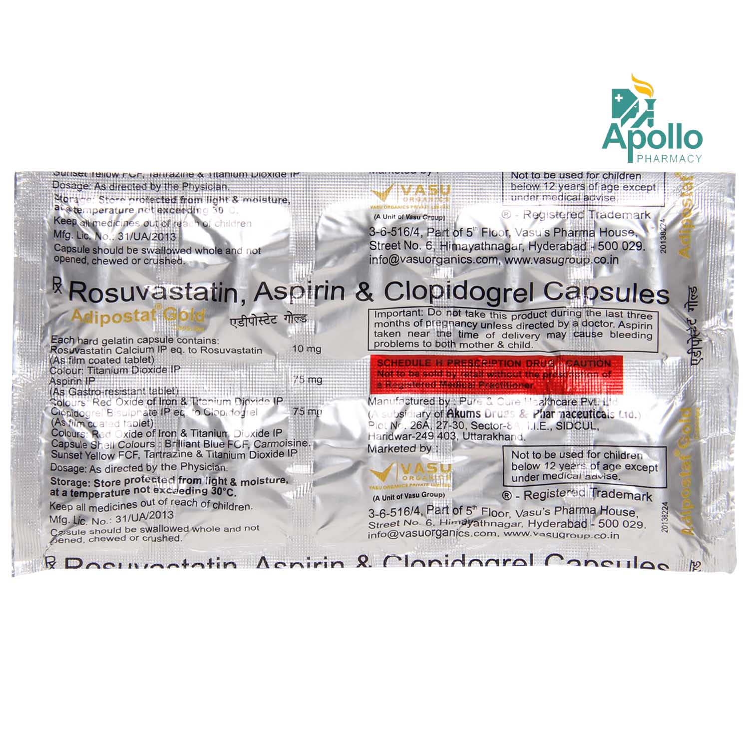 Adipostat Gold Capsule 10's, Pack of 10 CAPSULES Adipostat Gold Capsule 10's, Pack of 10 CAPSULES