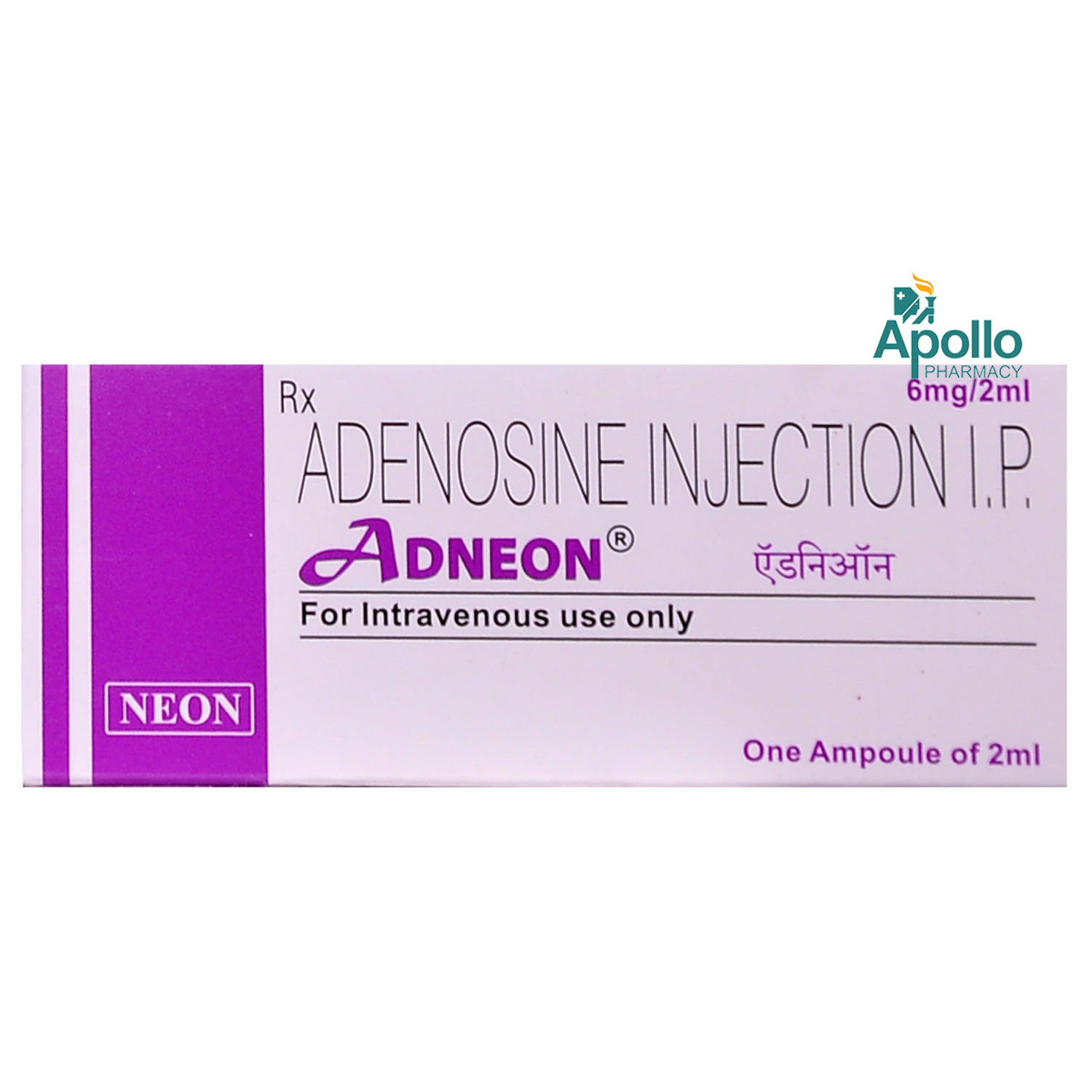 Adneon Injection 2 ml, Pack of 1 Injection Adneon Injection 2 ml, Pack of 1 Injection