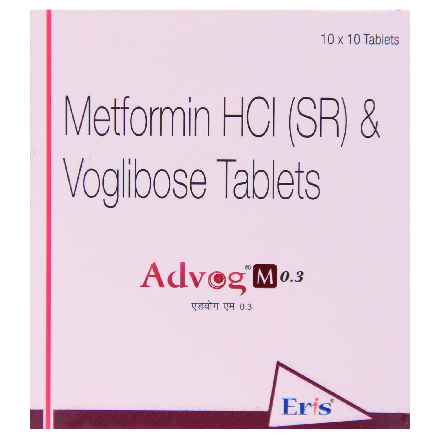 Advog M 0.3 Tablet 10's, Pack of 10 Advog M 0.3 Tablet 10's, Pack of 10