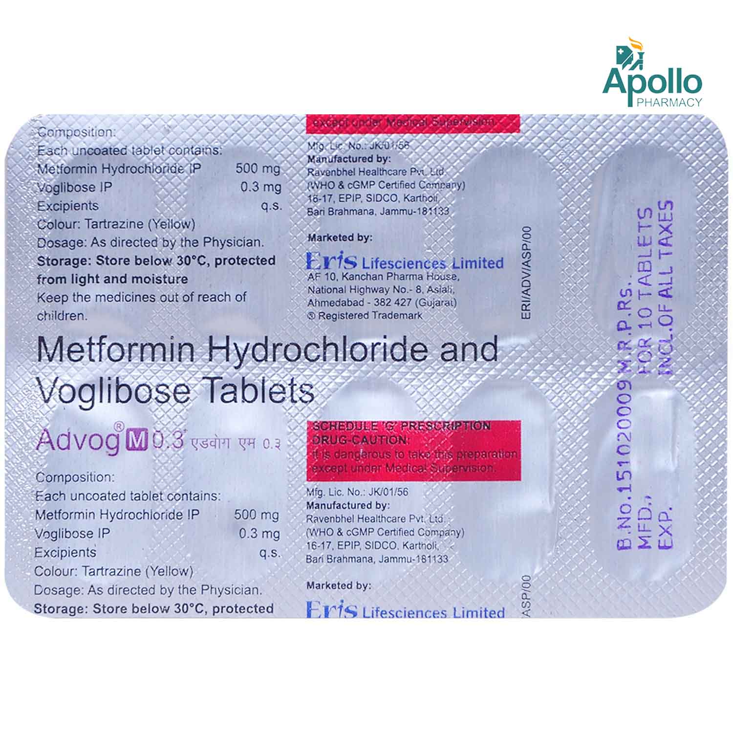 Advog M 0.3+ Tablet 10's, Pack of 10 TABLETS Advog M 0.3+ Tablet 10's, Pack of 10 TABLETS