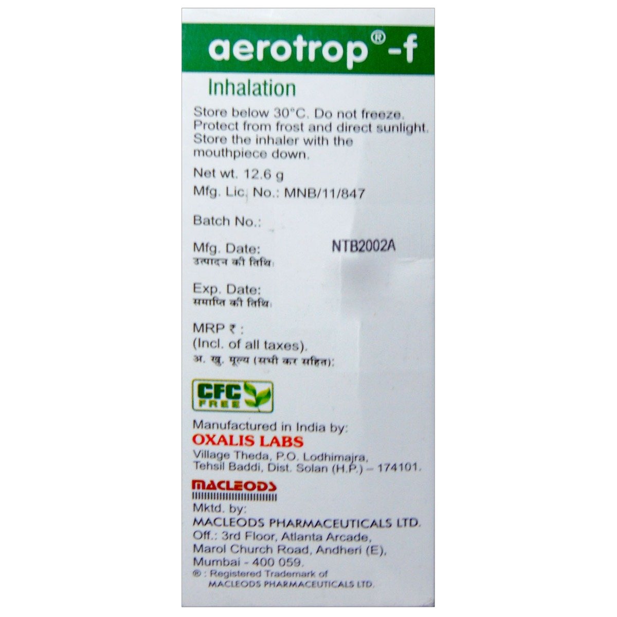 Aerotrop F Inhalaer 180 mdi, Pack of 1 Inhaler Aerotrop F Inhalaer 180 mdi, Pack of 1 Inhaler