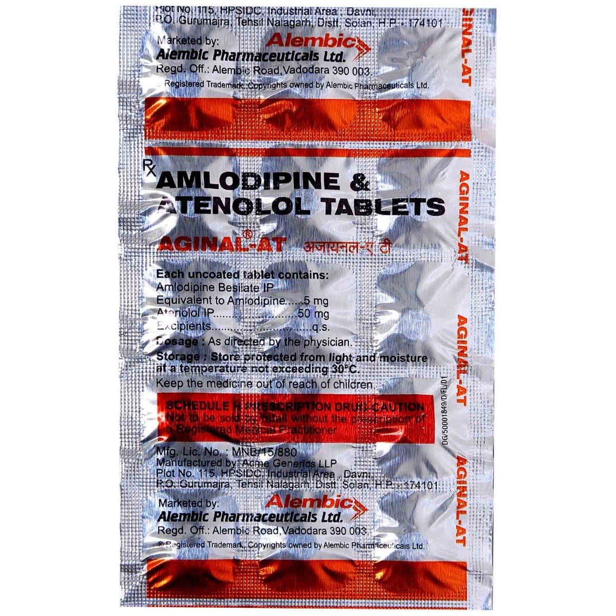 Aginal AT Tablet 15's, Pack of 15 TABLETS Aginal AT Tablet 15's, Pack of 15 TABLETS