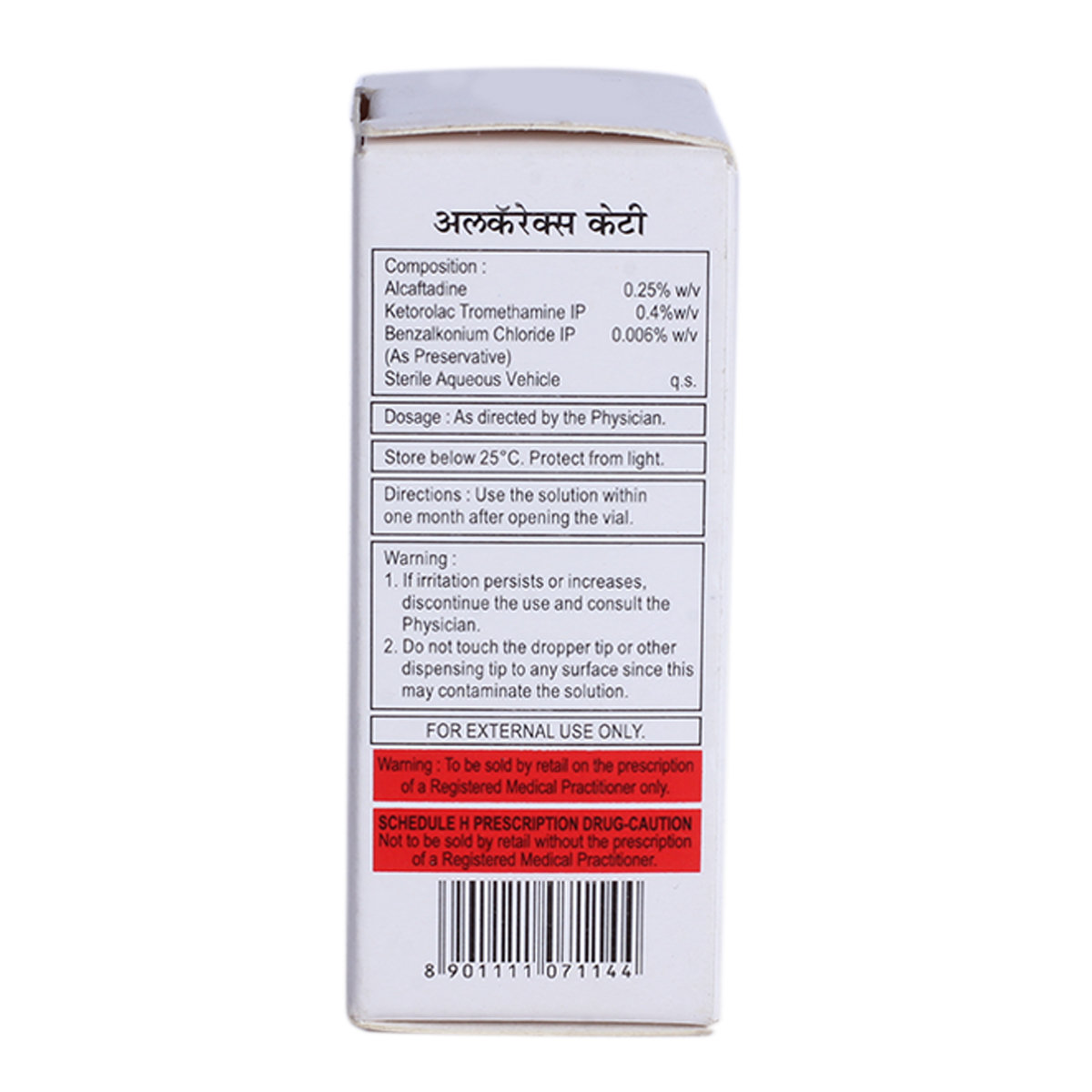 Alcarex Kt Eye Drops 5ml, Pack of 1 EYE DROPS Alcarex Kt Eye Drops 5ml, Pack of 1 EYE DROPS