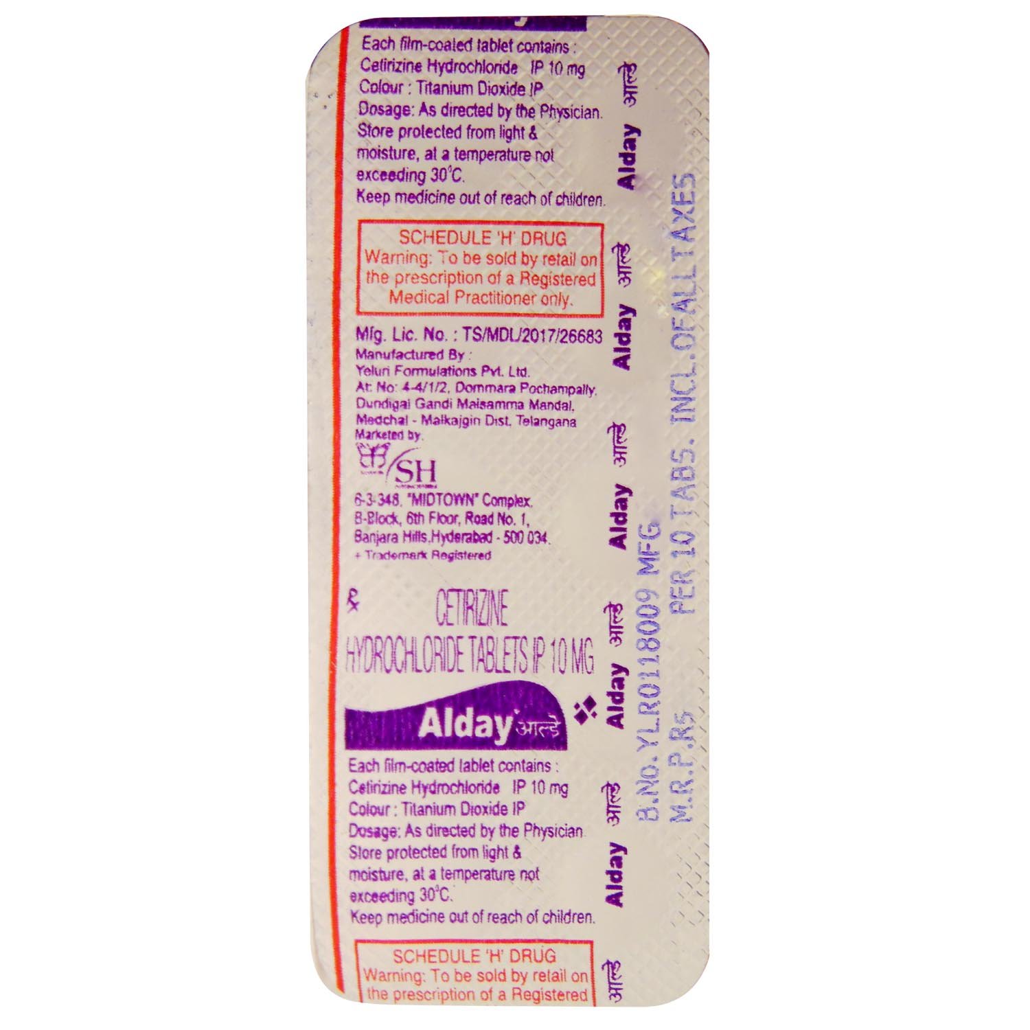Alday Tablet 10's, Pack of 10 TABLETS Alday Tablet 10's, Pack of 10 TABLETS