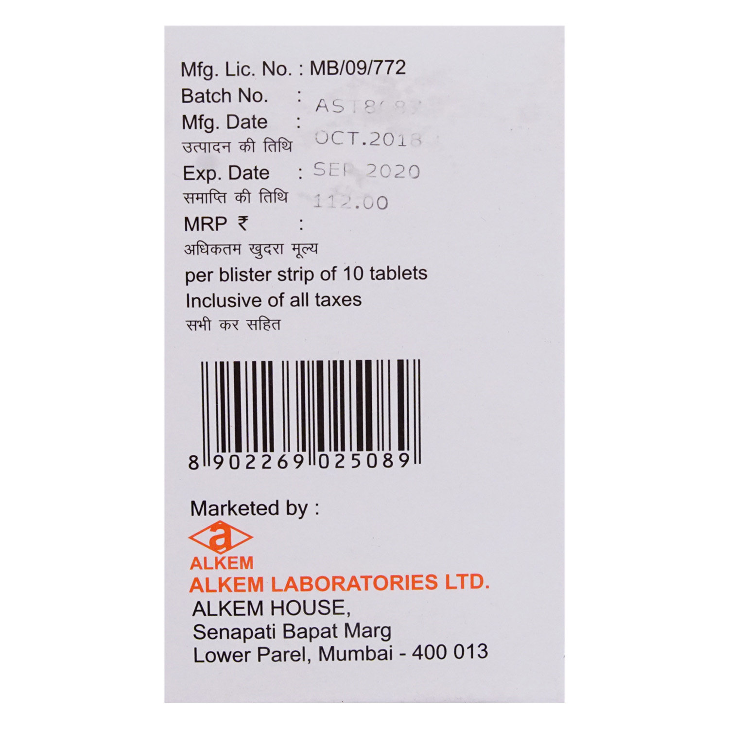 Aldigesic-SP Tablet 10's, Pack of 10 TABLETS Aldigesic-SP Tablet 10's, Pack of 10 TABLETS