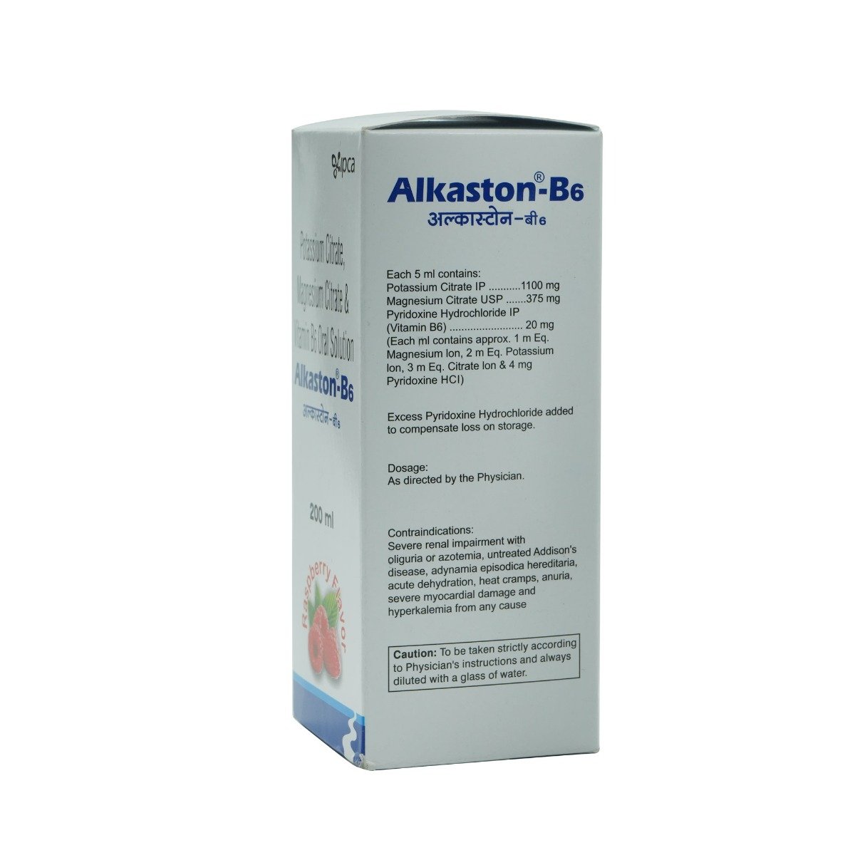 Alkaston B6 Oral Solution 200 ml, Pack of 1 ORAL SOLUTION Alkaston B6 Oral Solution 200 ml, Pack of 1 ORAL SOLUTION