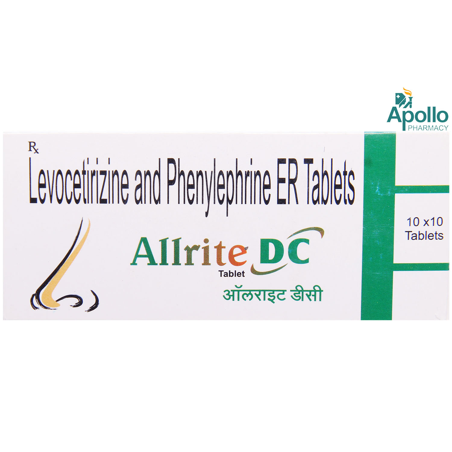 Allrite DC Tablet 10's, Pack of 10 TABLETS Allrite DC Tablet 10's, Pack of 10 TABLETS