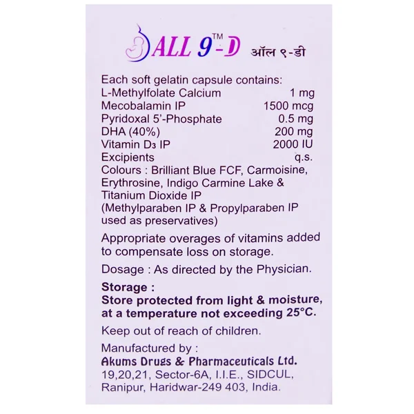 All 9 D Capsule 10's, Pack of 10