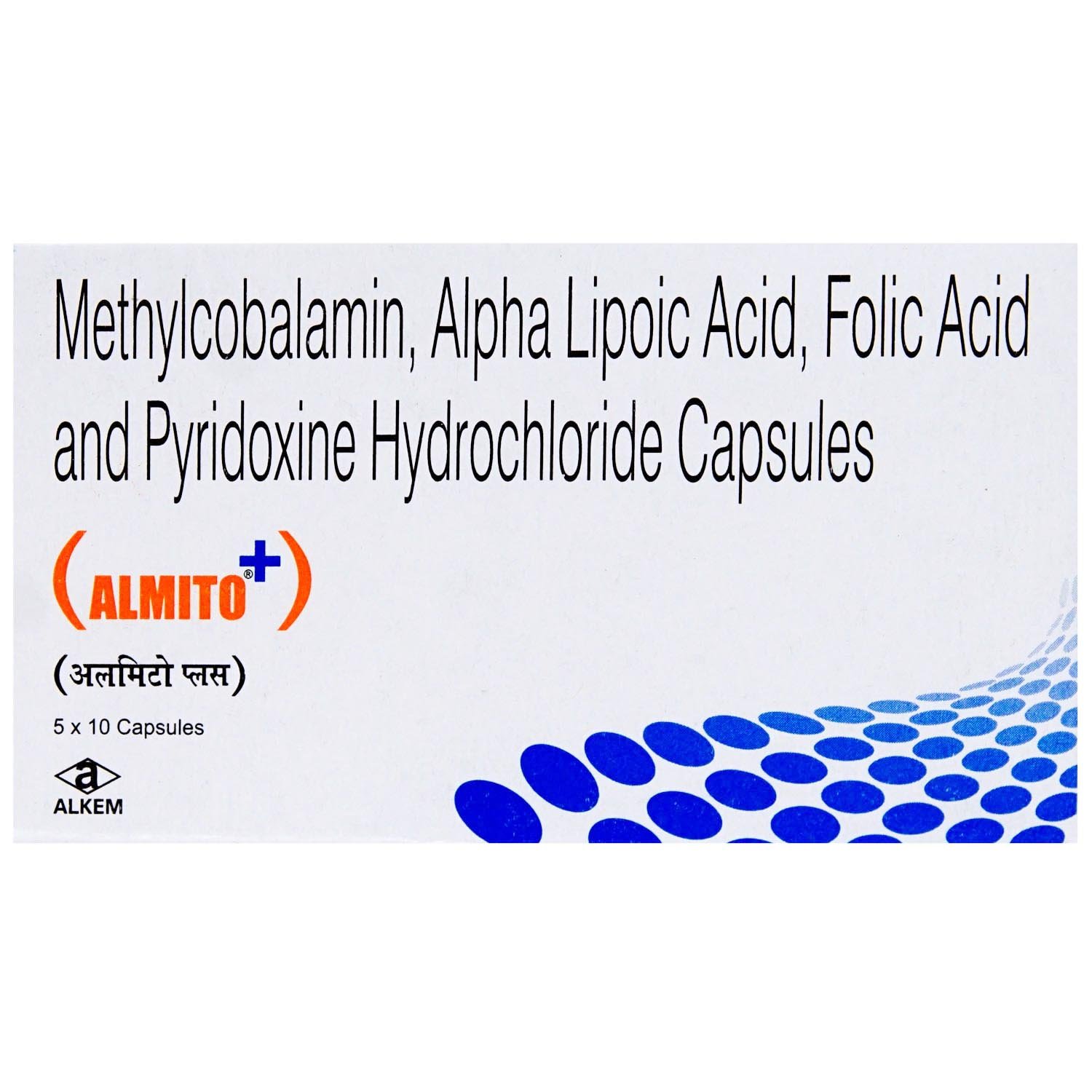 Almito Plus Tablet 10's, Pack of 10 TABLETS Almito Plus Tablet 10's, Pack of 10 TABLETS