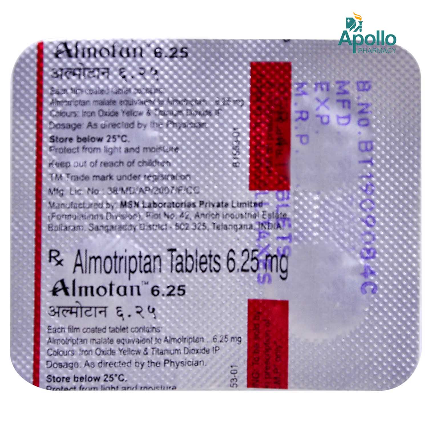 Almotan 6.25 Tablet 4's, Pack of 4 TABLETS Almotan 6.25 Tablet 4's, Pack of 4 TABLETS
