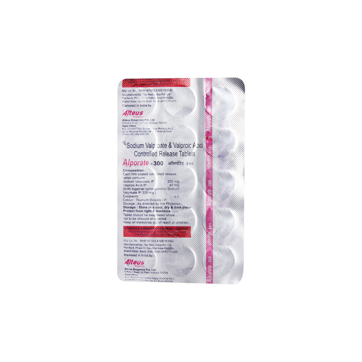 Alporate-300 Tablet 15's, Pack of 15 TabletS Alporate-300 Tablet 15's, Pack of 15 TabletS