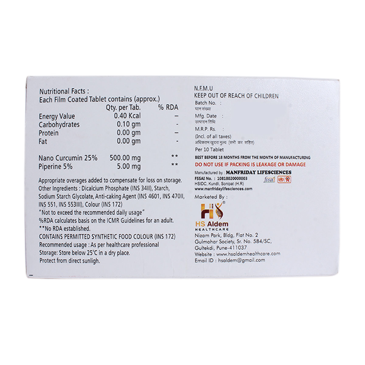 Alqunas Tablet 10's, Pack of 10 TabletS Alqunas Tablet 10's, Pack of 10 TabletS