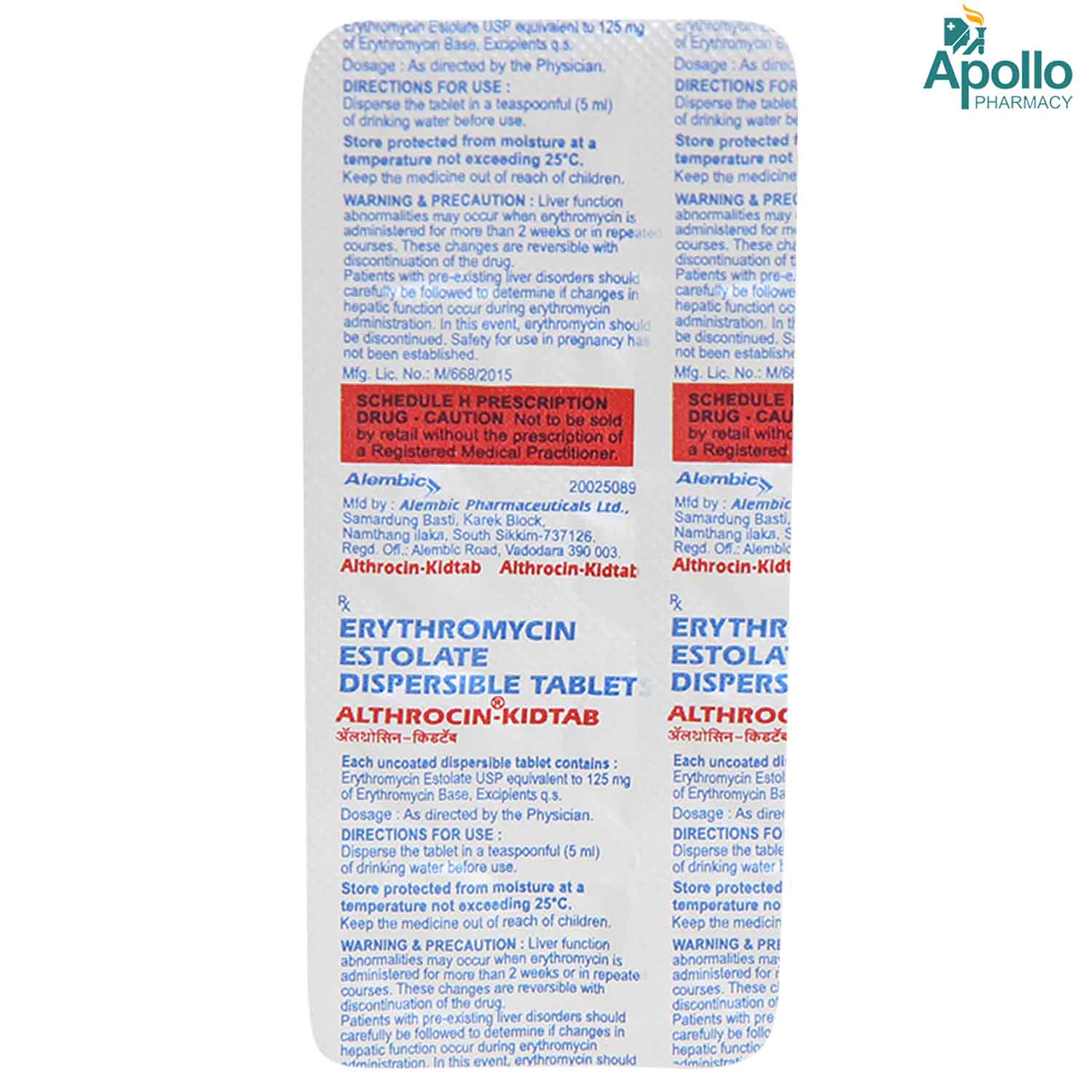 Althrocin Kid Tablet 10's, Pack of 10 TabletS Althrocin Kid Tablet 10's, Pack of 10 TabletS