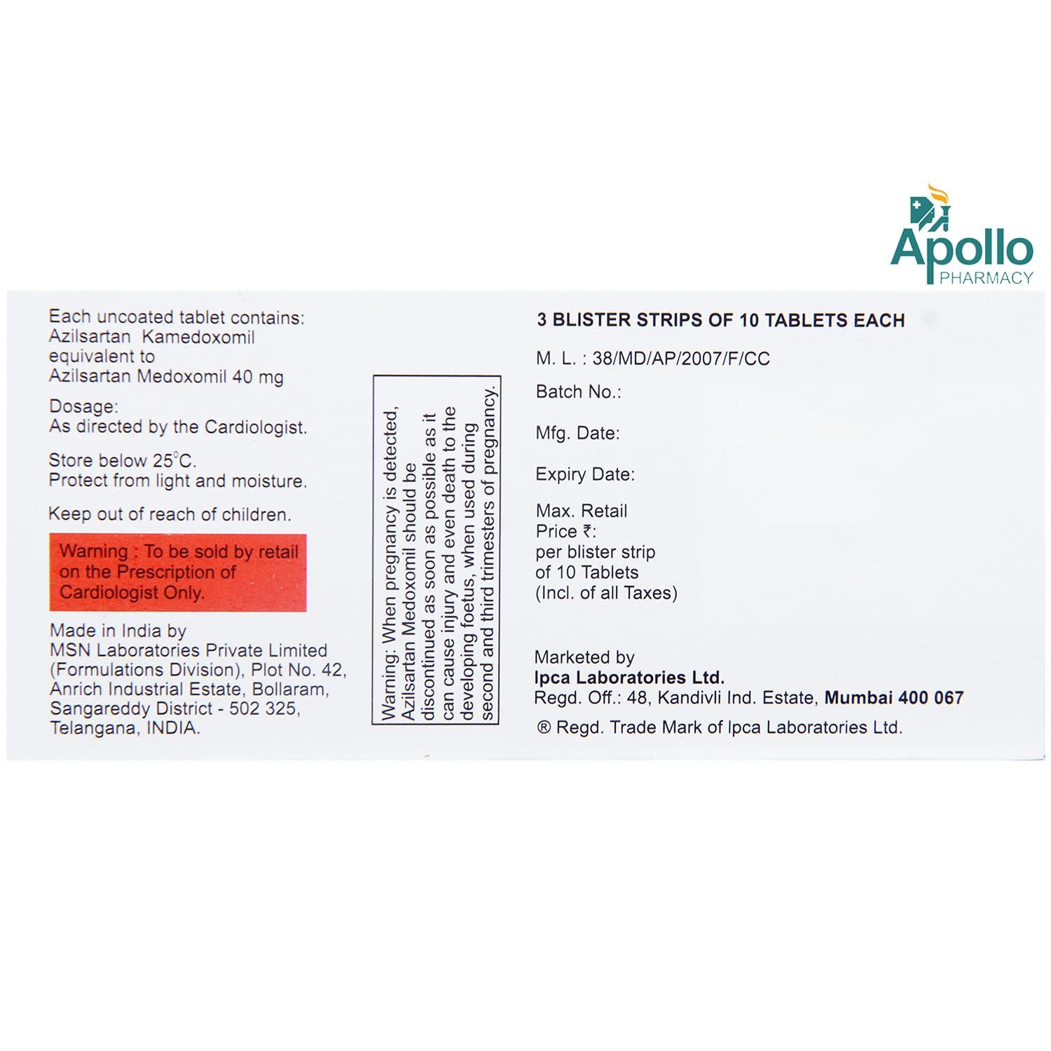 Alwiz 40 Tablet 10's, Pack of 10 TabletS Alwiz 40 Tablet 10's, Pack of 10 TabletS