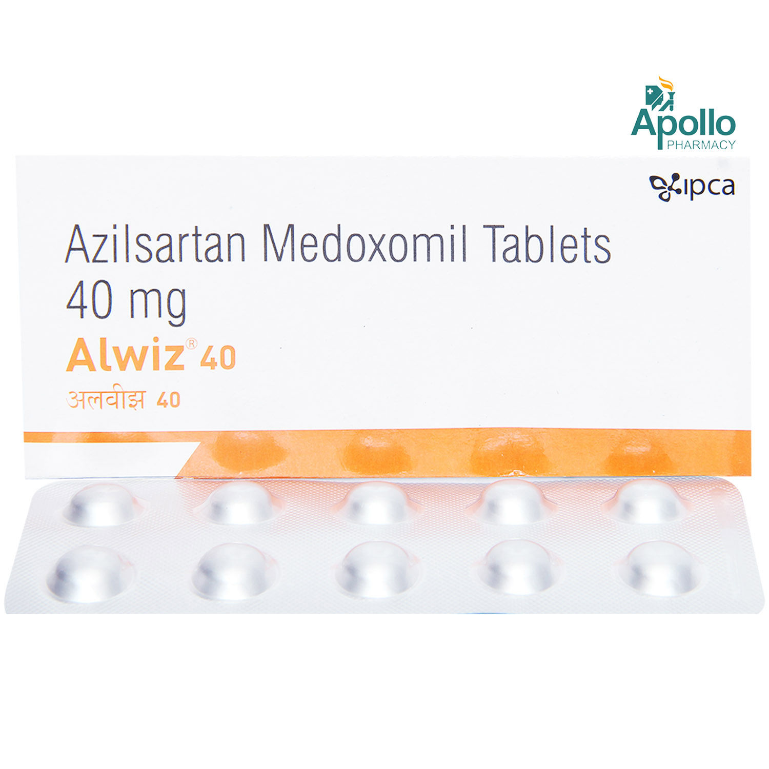 Alwiz 40 Tablet 10's, Pack of 10 TabletS Alwiz 40 Tablet 10's, Pack of 10 TabletS