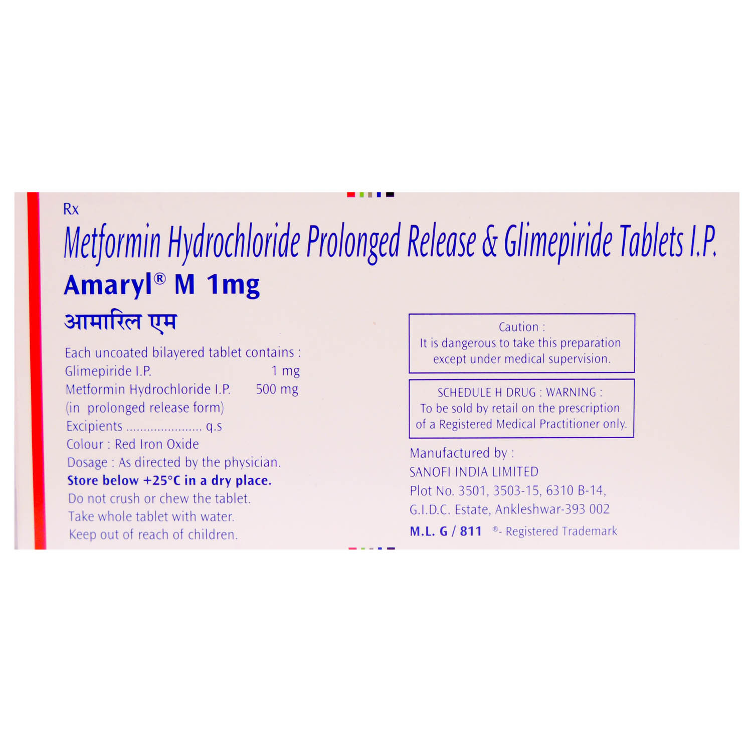 Amaryl M 1 mg Tablet 15's, Pack of 15 TABLETS Amaryl M 1 mg Tablet 15's, Pack of 15 TABLETS