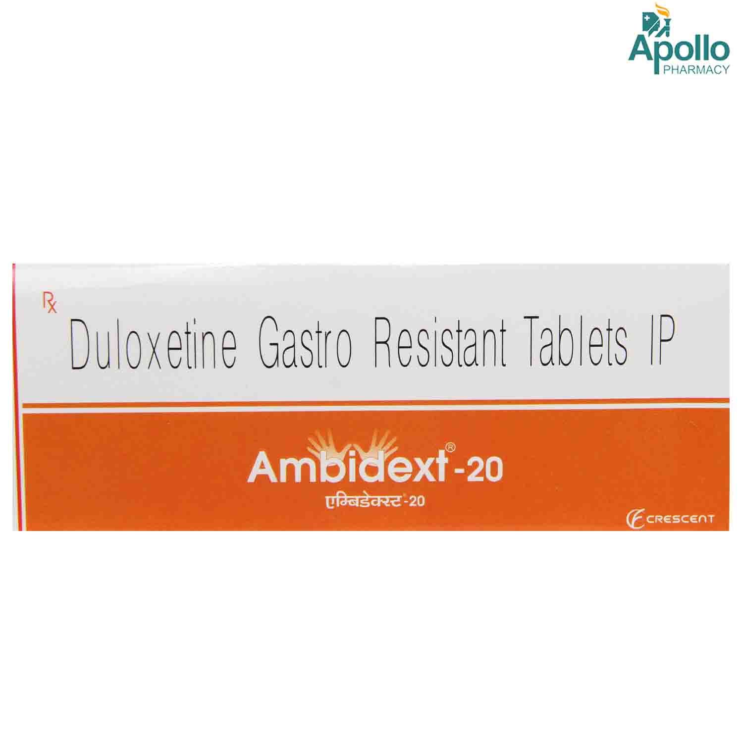 Buy Ambidext 20 mg Tablet 10's Online