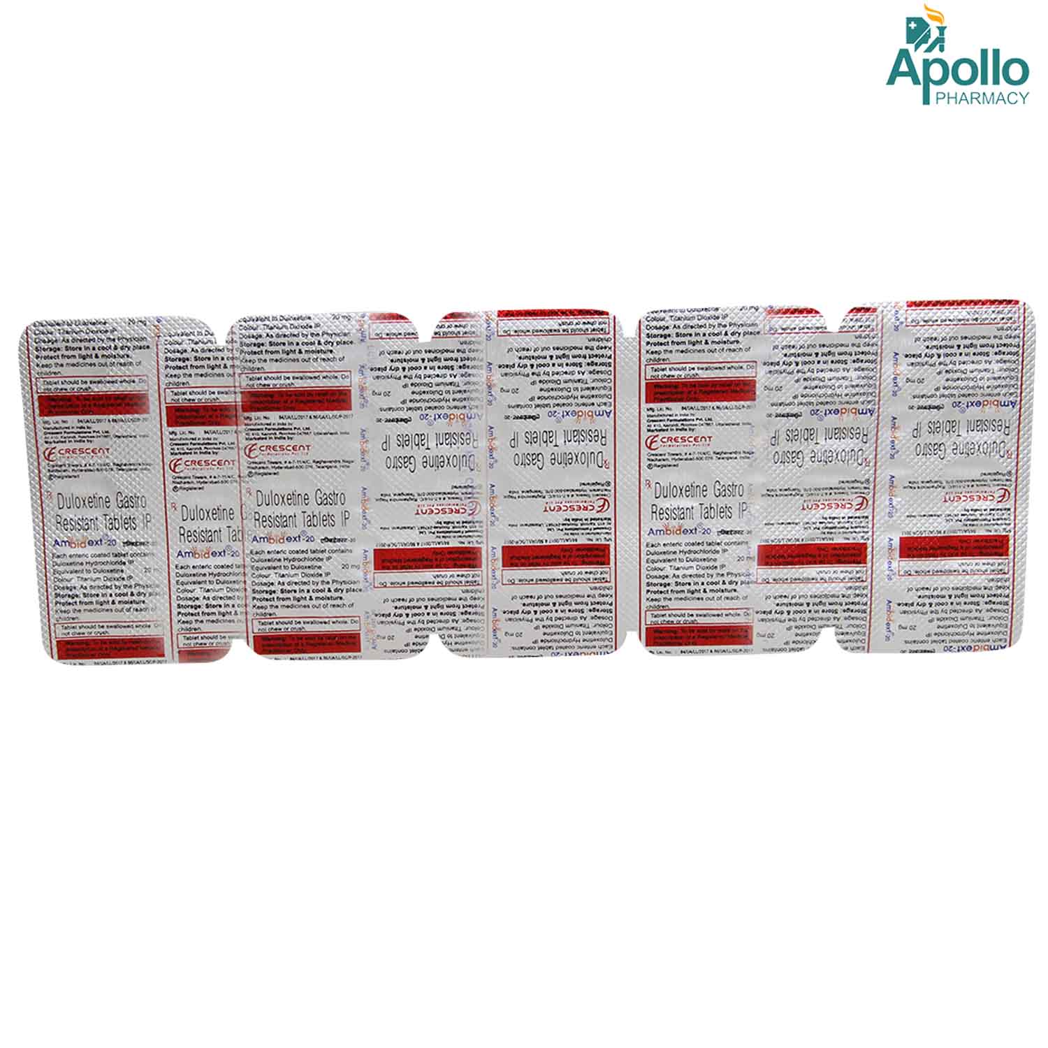 Ambidext 20 mg Tablet 10's, Pack of 10 TabletS Ambidext 20 mg Tablet 10's, Pack of 10 TabletS