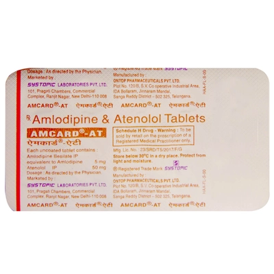 Amcard AT 50mg Tablet 10's, Pack of 10 TABLETS