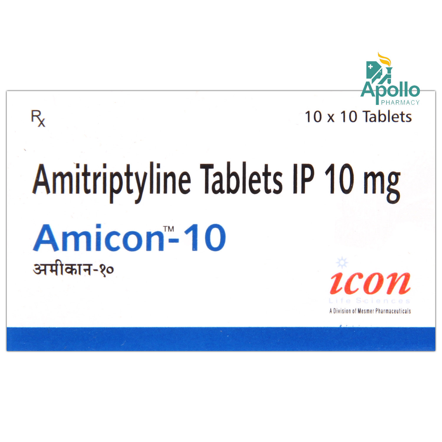 Amicon 10 Tablet 10's, Pack of 10 TABLETS Amicon 10 Tablet 10's, Pack of 10 TABLETS