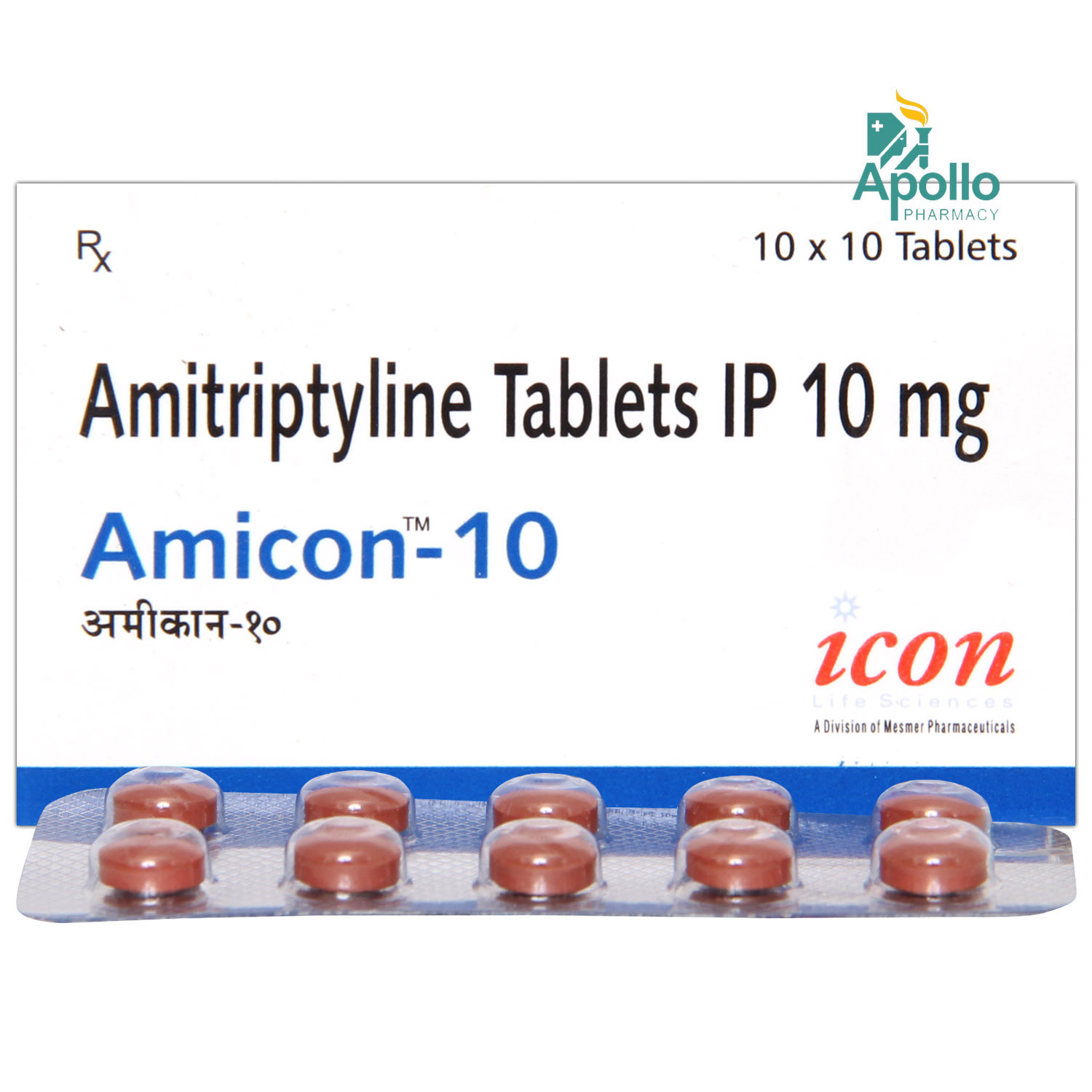 Amicon 10 Tablet 10's, Pack of 10 TABLETS Amicon 10 Tablet 10's, Pack of 10 TABLETS