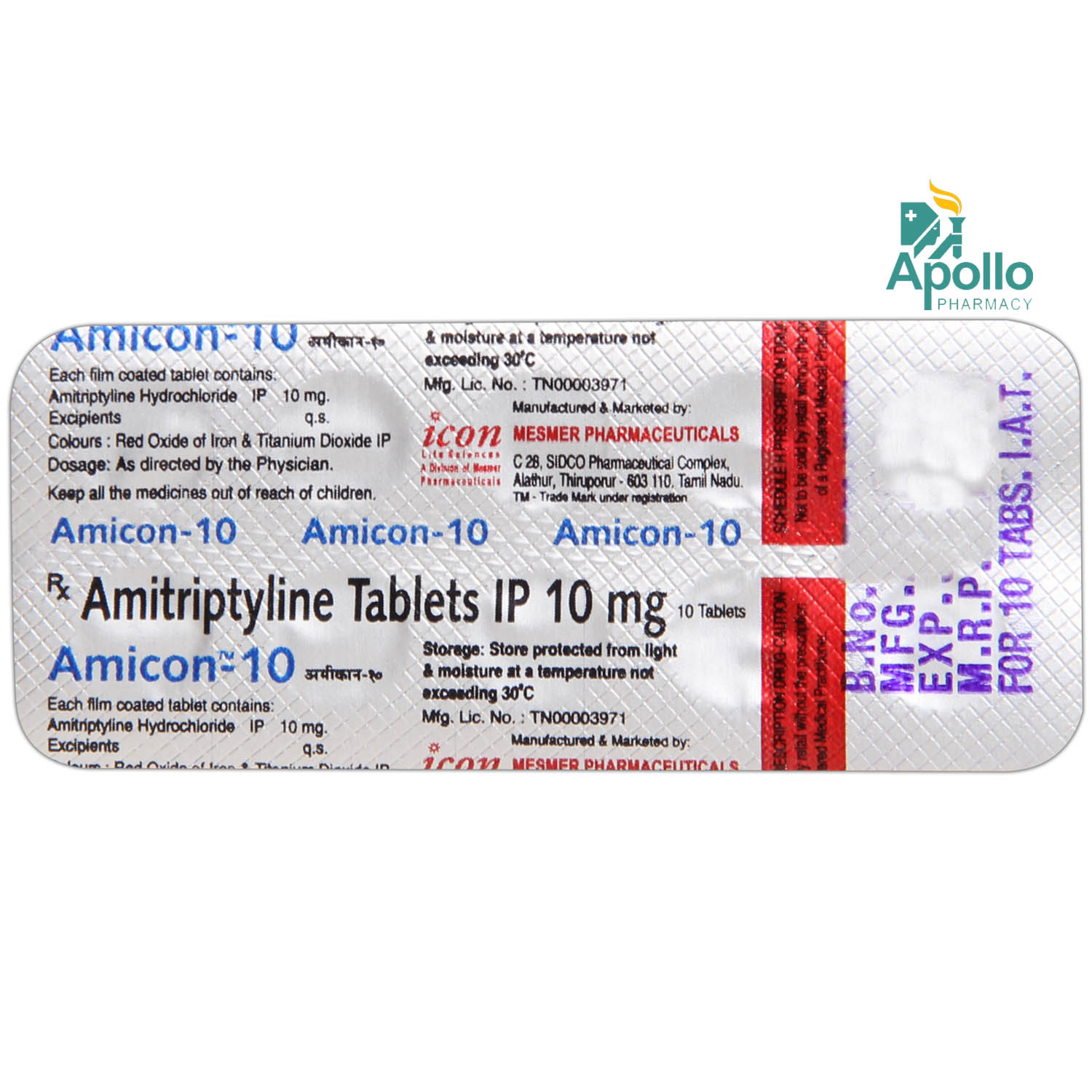 Amicon 10 Tablet 10's, Pack of 10 TABLETS Amicon 10 Tablet 10's, Pack of 10 TABLETS