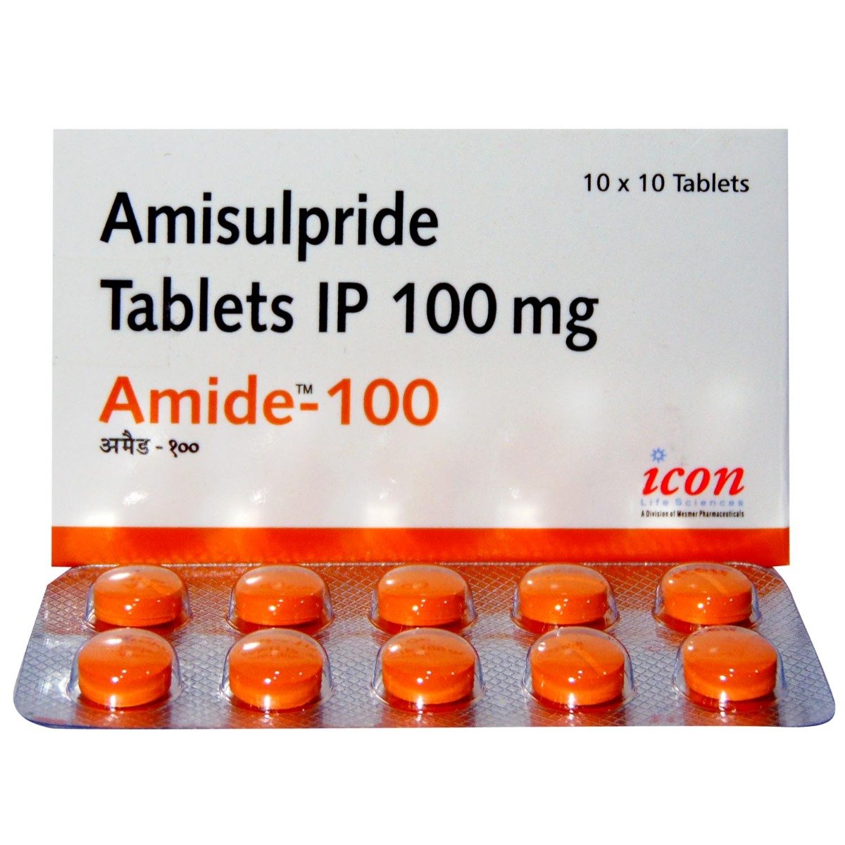 Amide-100 Tablet 10's, Pack of 10 TabletS Amide-100 Tablet 10's, Pack of 10 TabletS