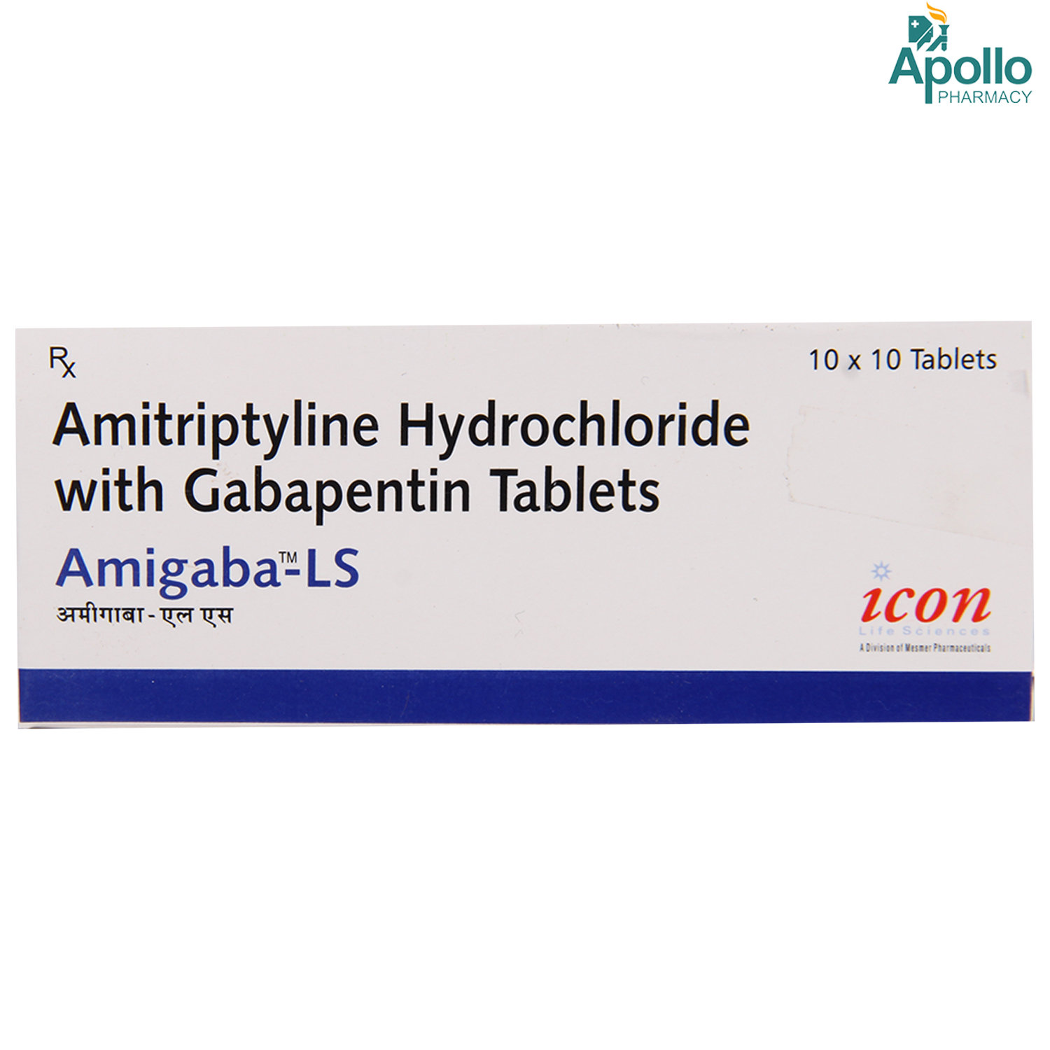 Amigaba-LS Tablet 10's, Pack of 10 TABLETS Amigaba-LS Tablet 10's, Pack of 10 TABLETS